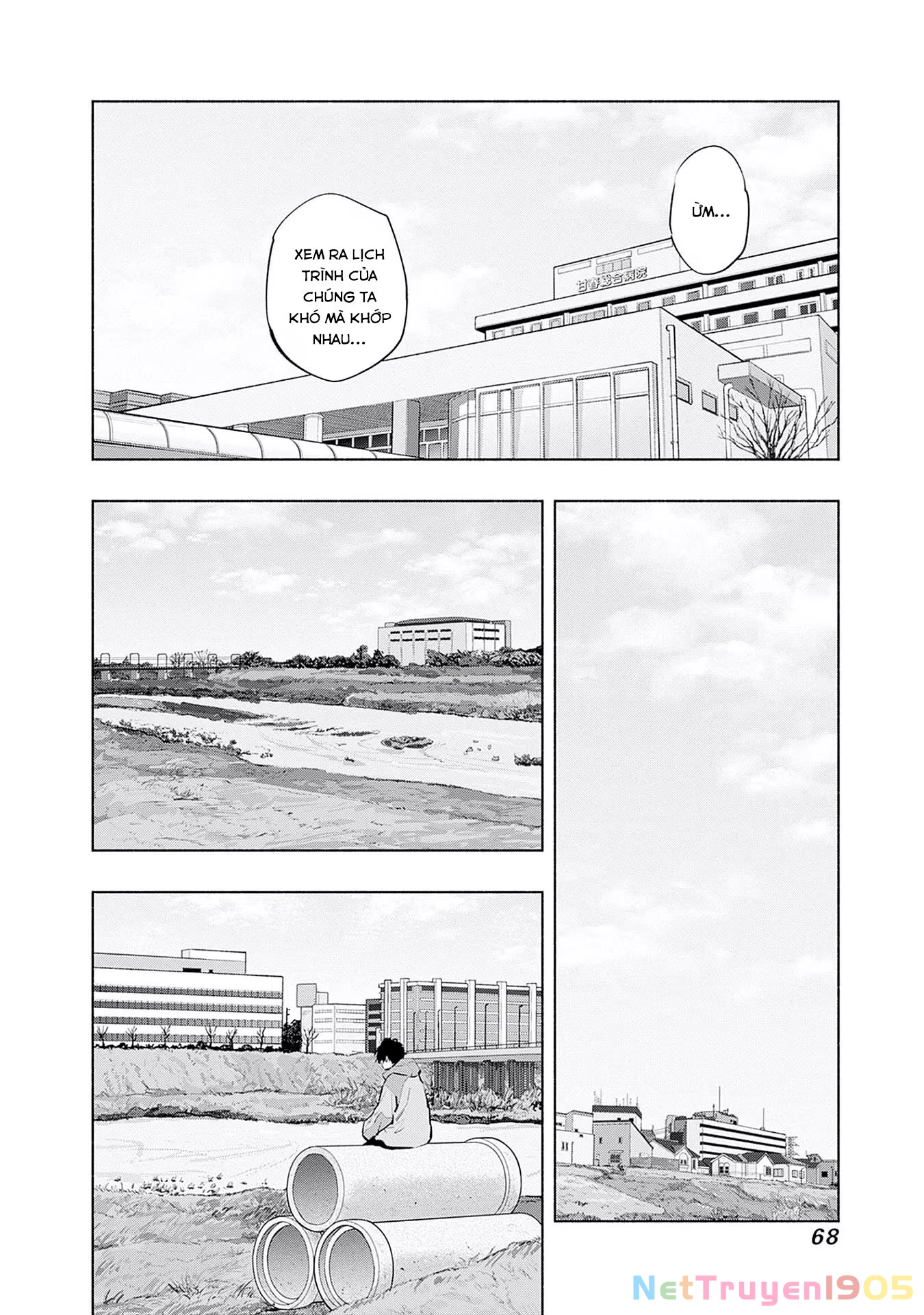 Radiation House Chapter 118 - 4