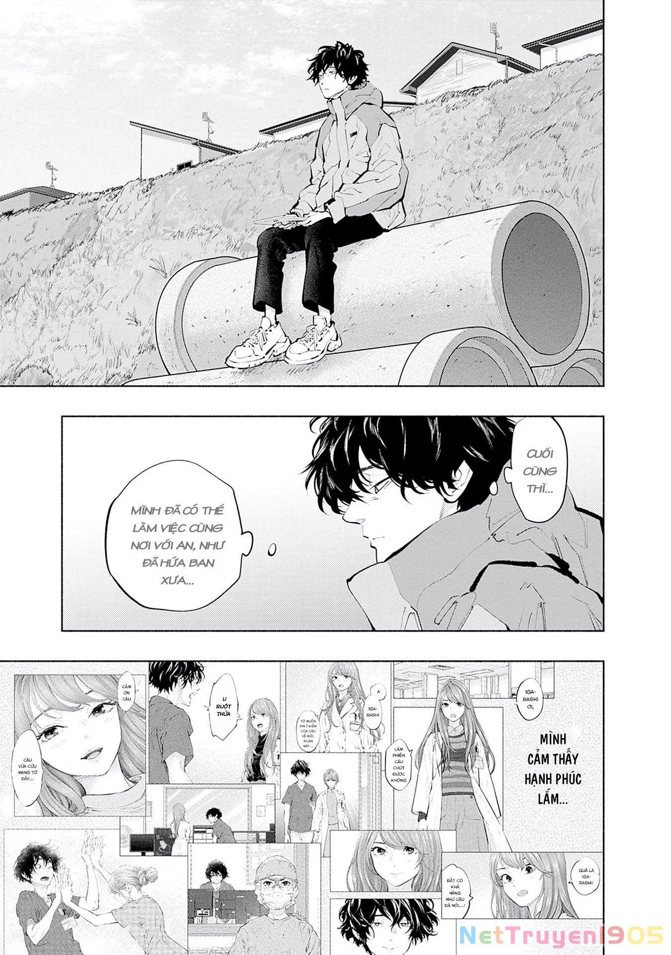 Radiation House Chapter 118 - 5