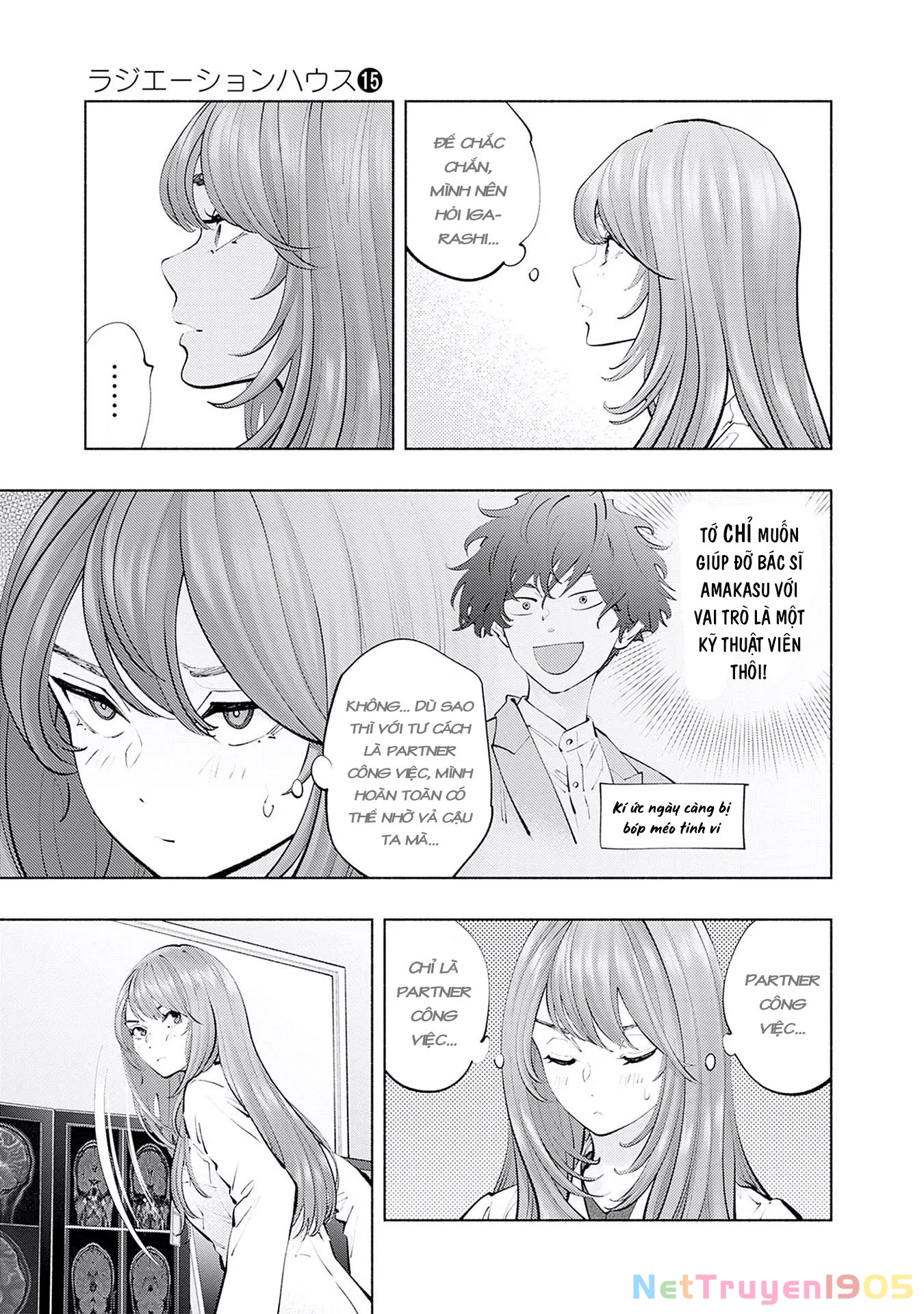 Radiation House Chapter 118 - 9
