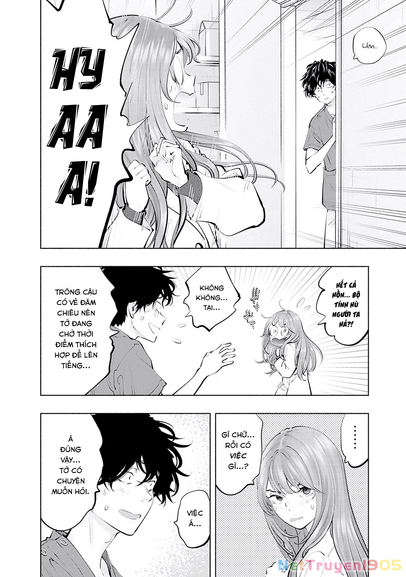 Radiation House Chapter 118 - 10