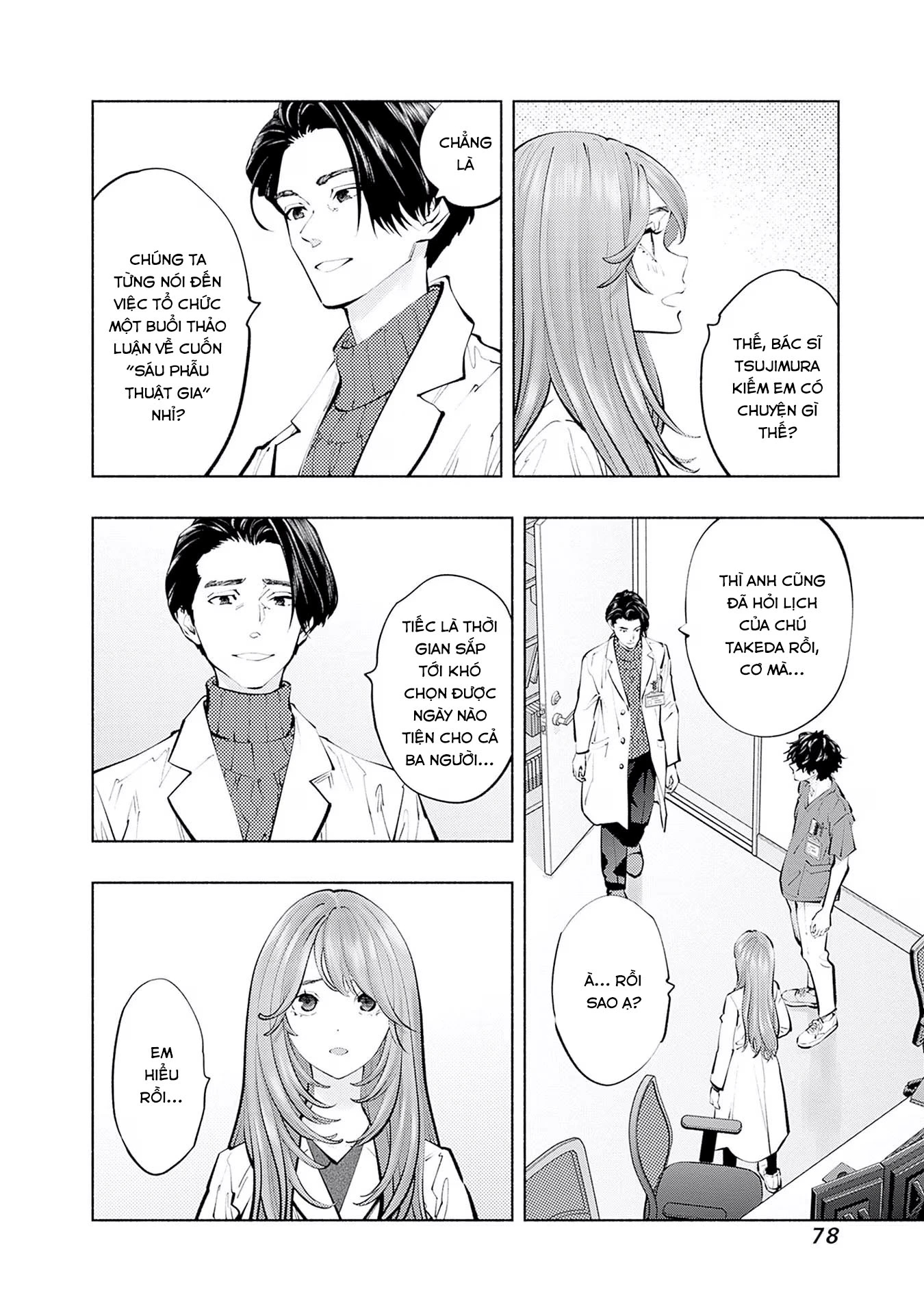 Radiation House Chapter 118 - 14
