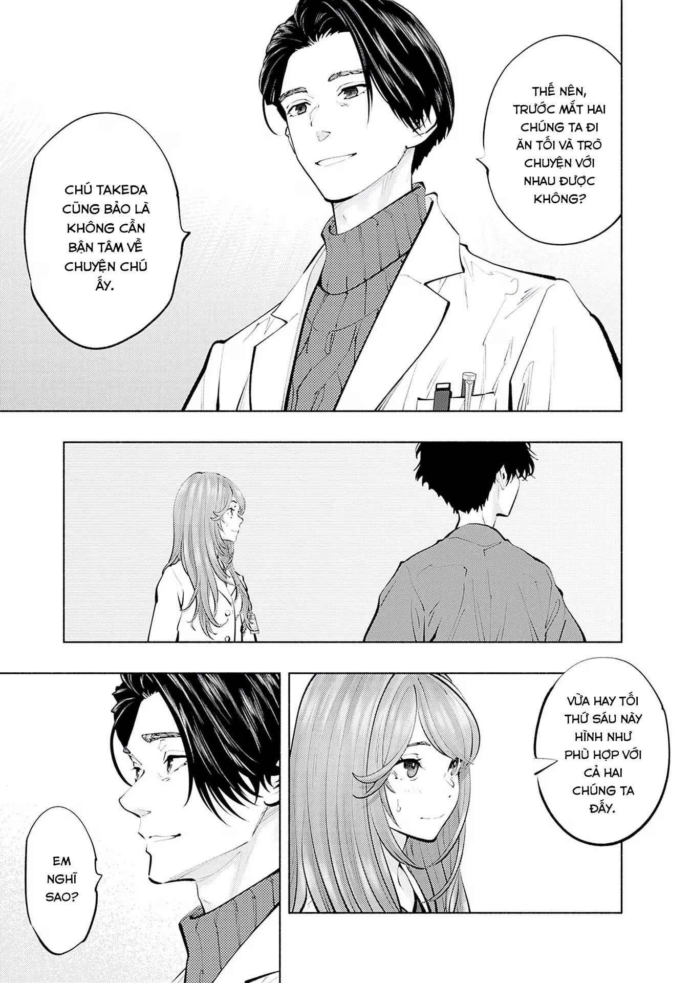 Radiation House Chapter 118 - 15
