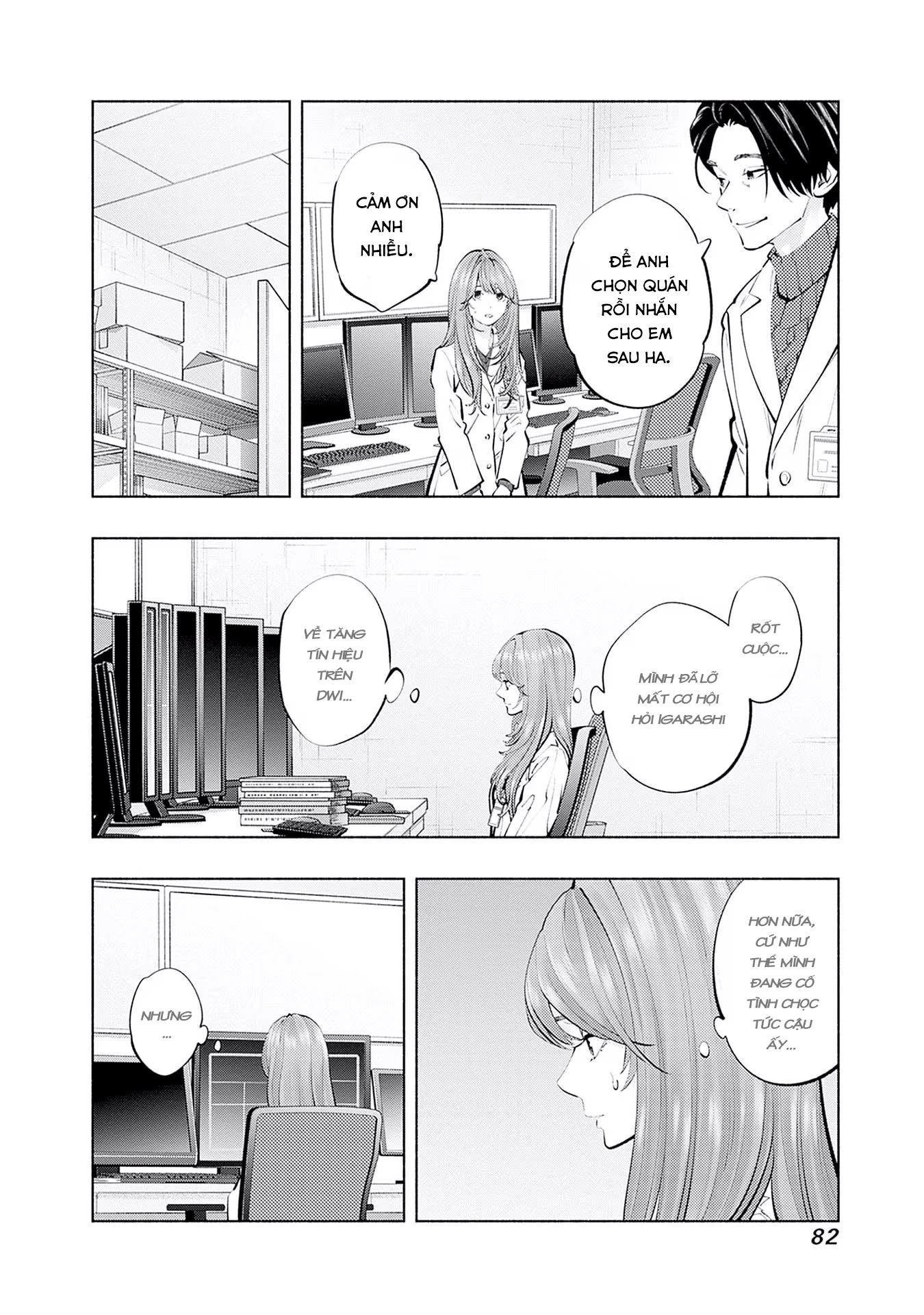 Radiation House Chapter 118 - 18