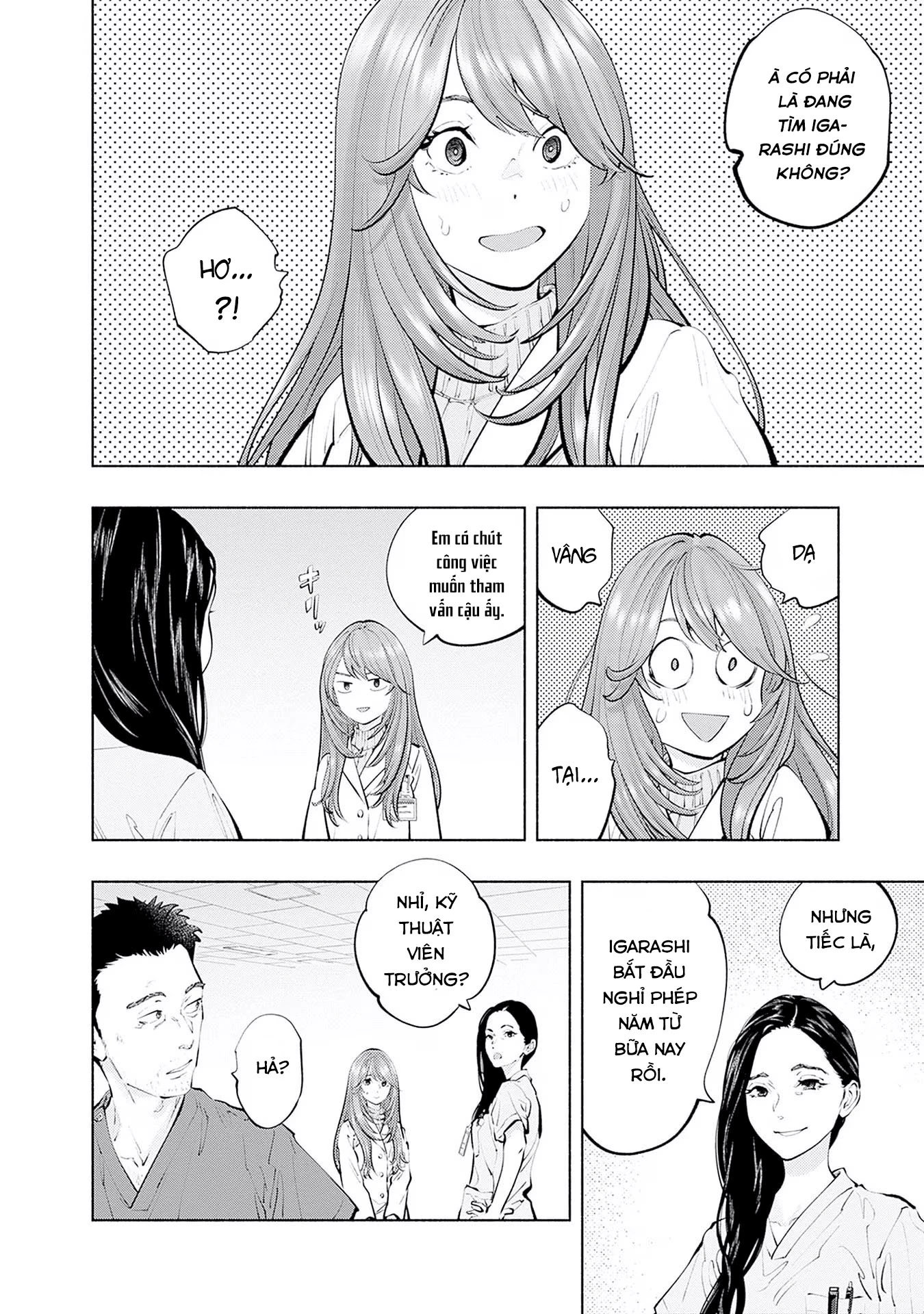 Radiation House Chapter 119 - 2