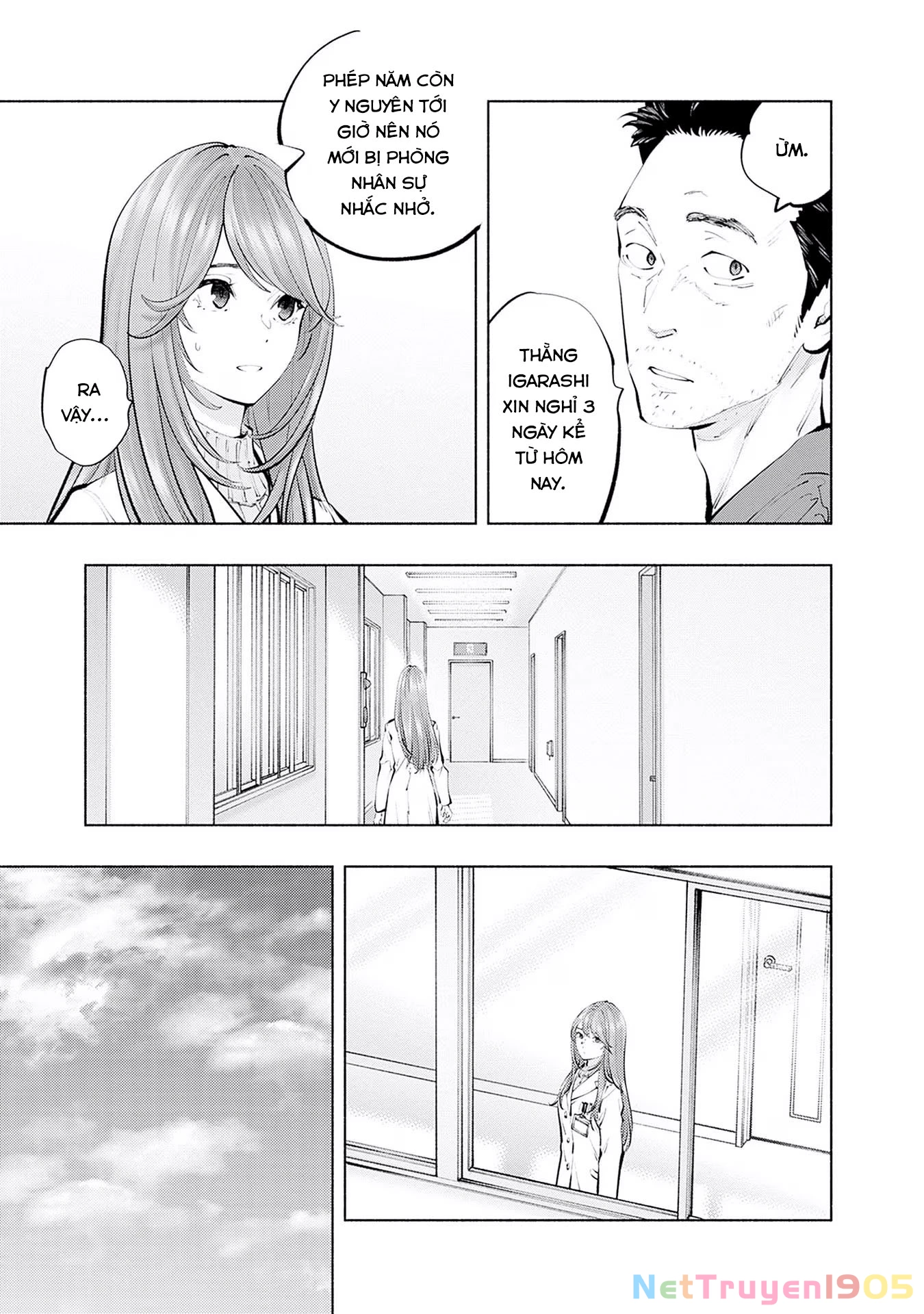 Radiation House Chapter 119 - 3