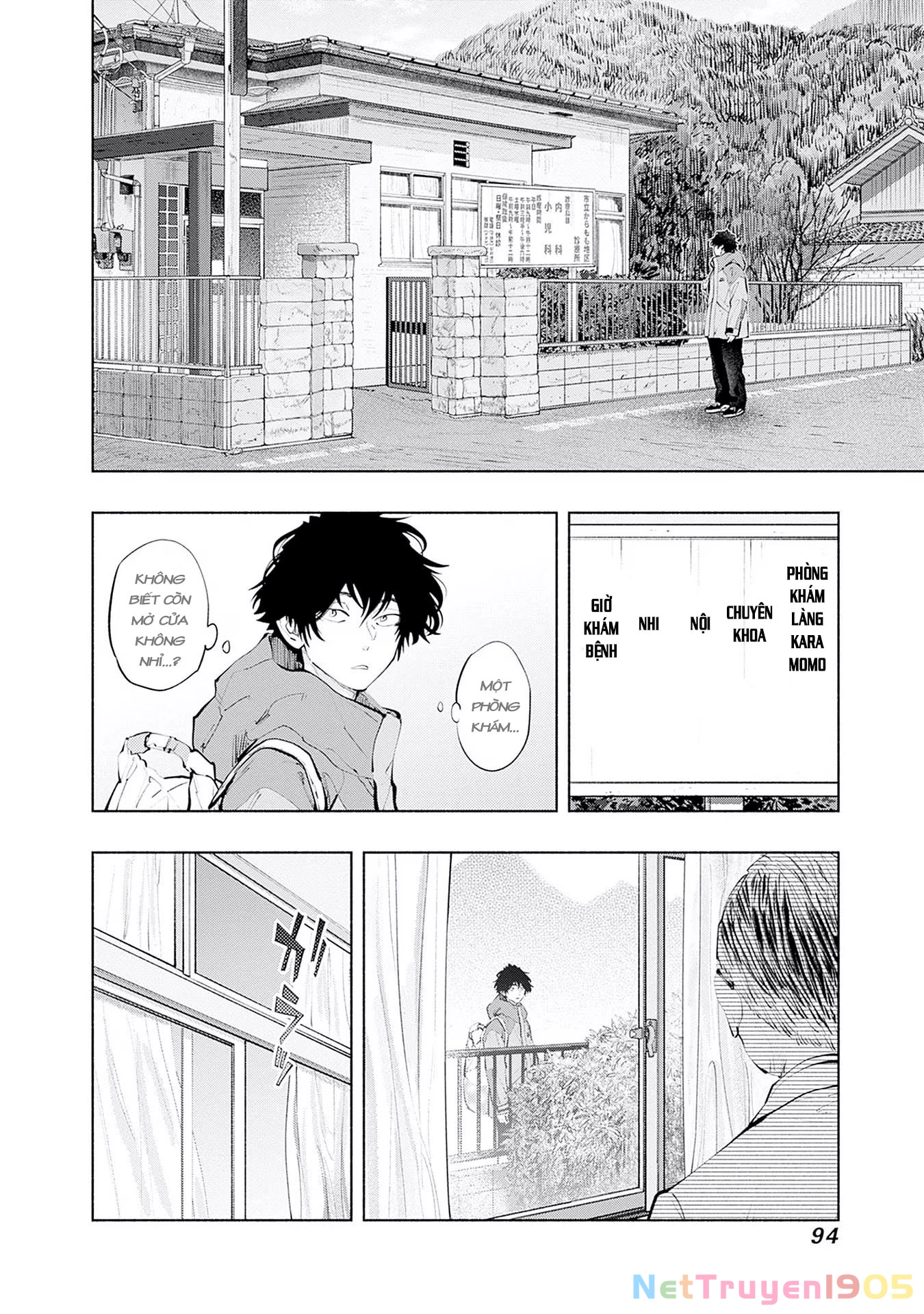 Radiation House Chapter 119 - 10