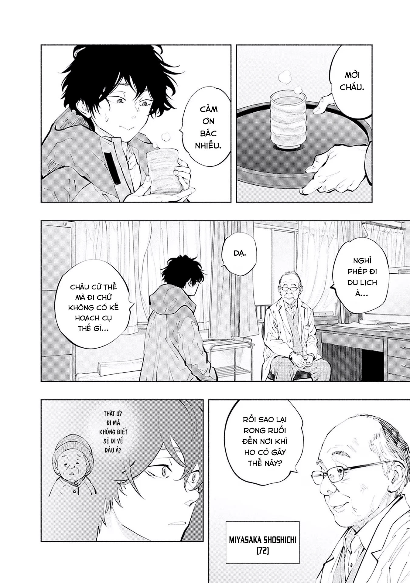 Radiation House Chapter 119 - 12