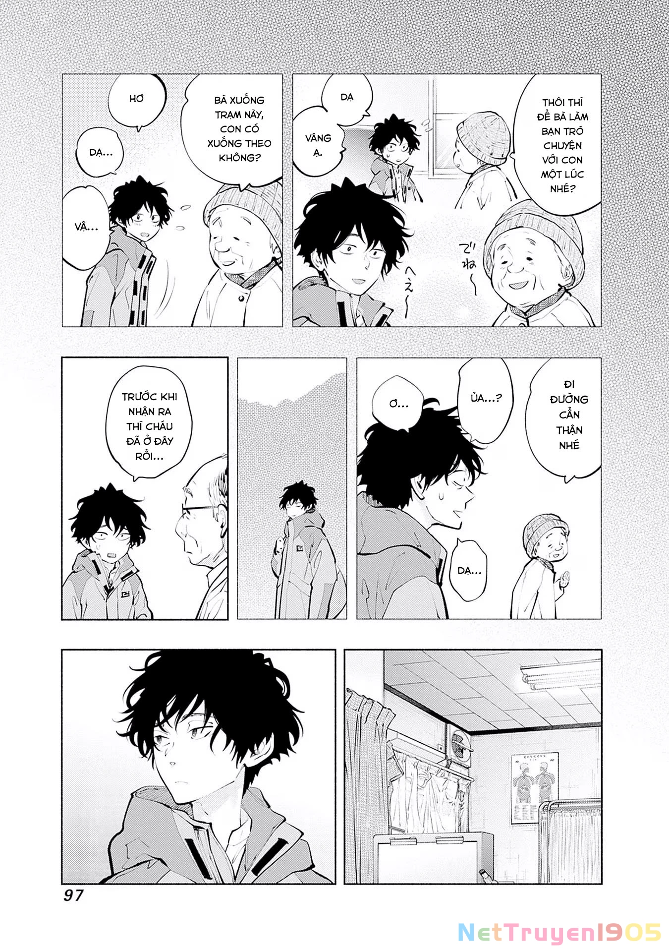 Radiation House Chapter 119 - 13