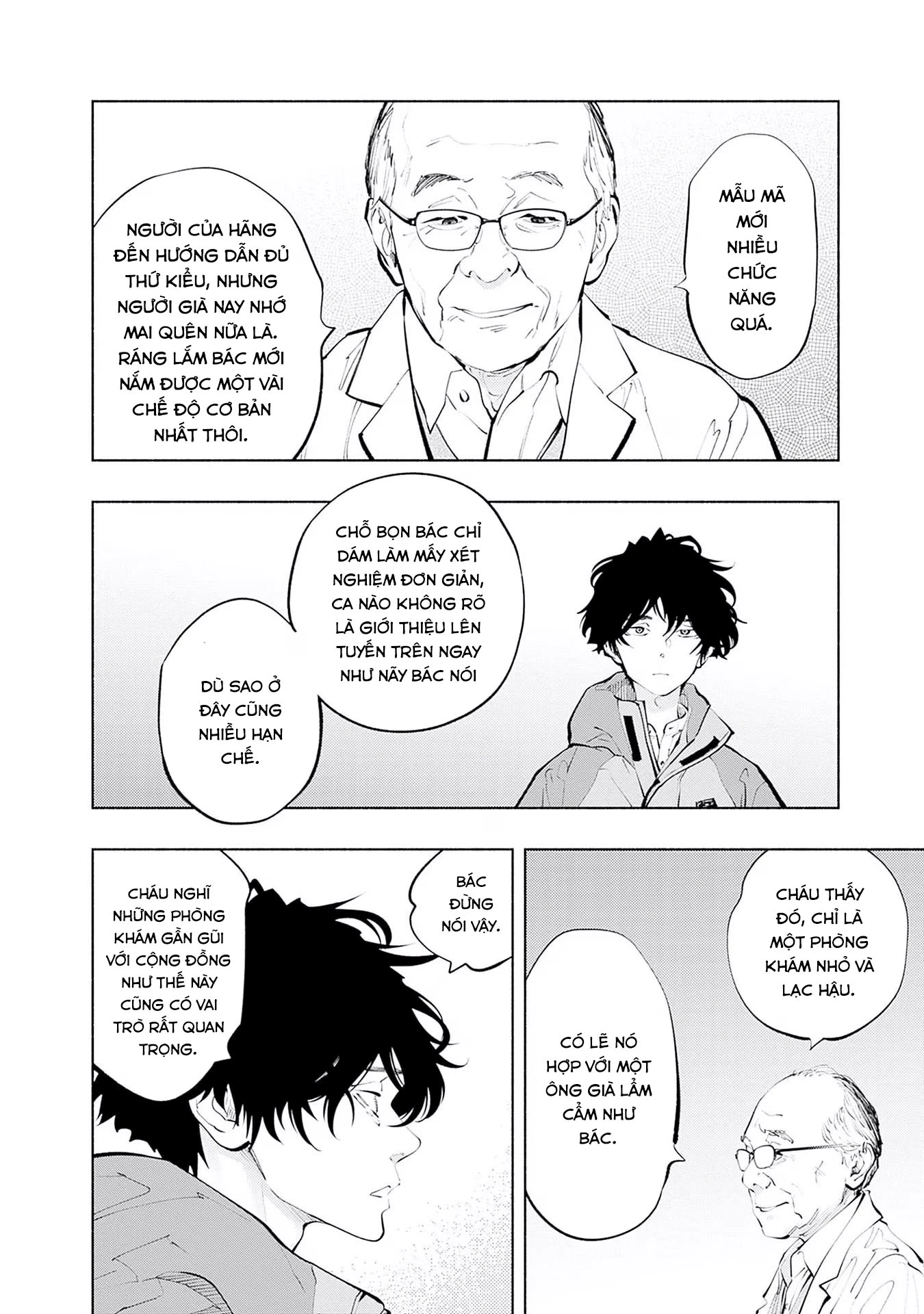Radiation House Chapter 119 - 16
