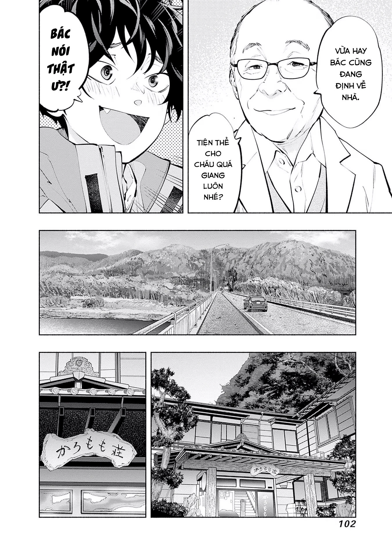 Radiation House Chapter 119 - 18