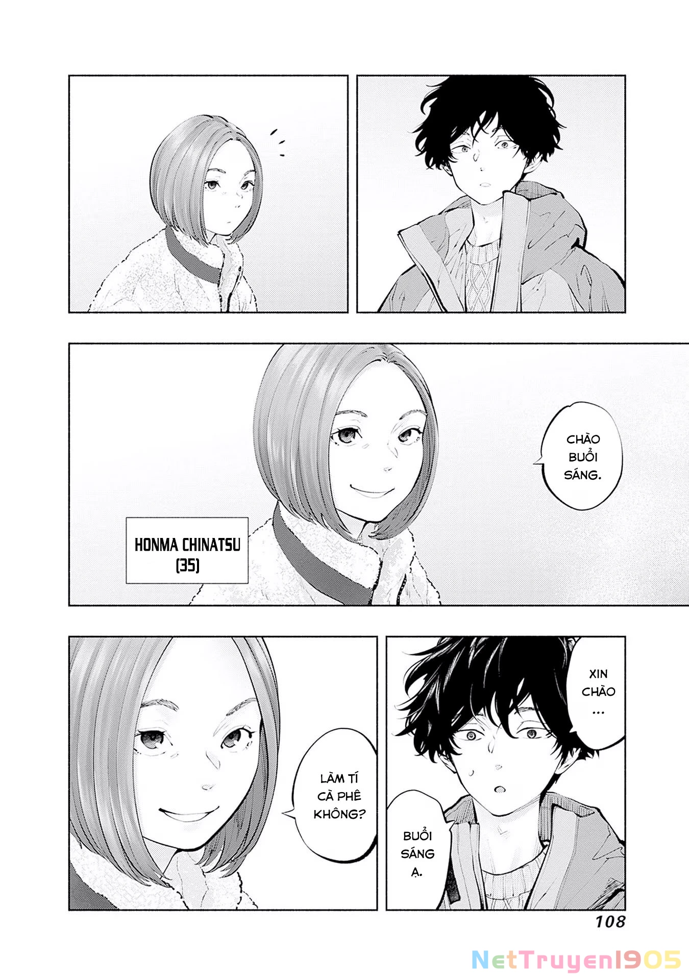 Radiation House Chapter 120 - 4