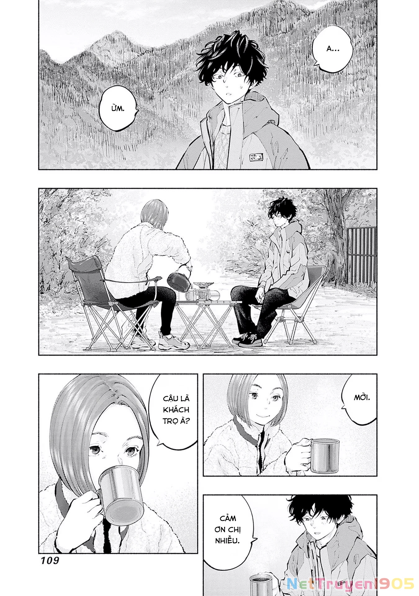 Radiation House Chapter 120 - 5