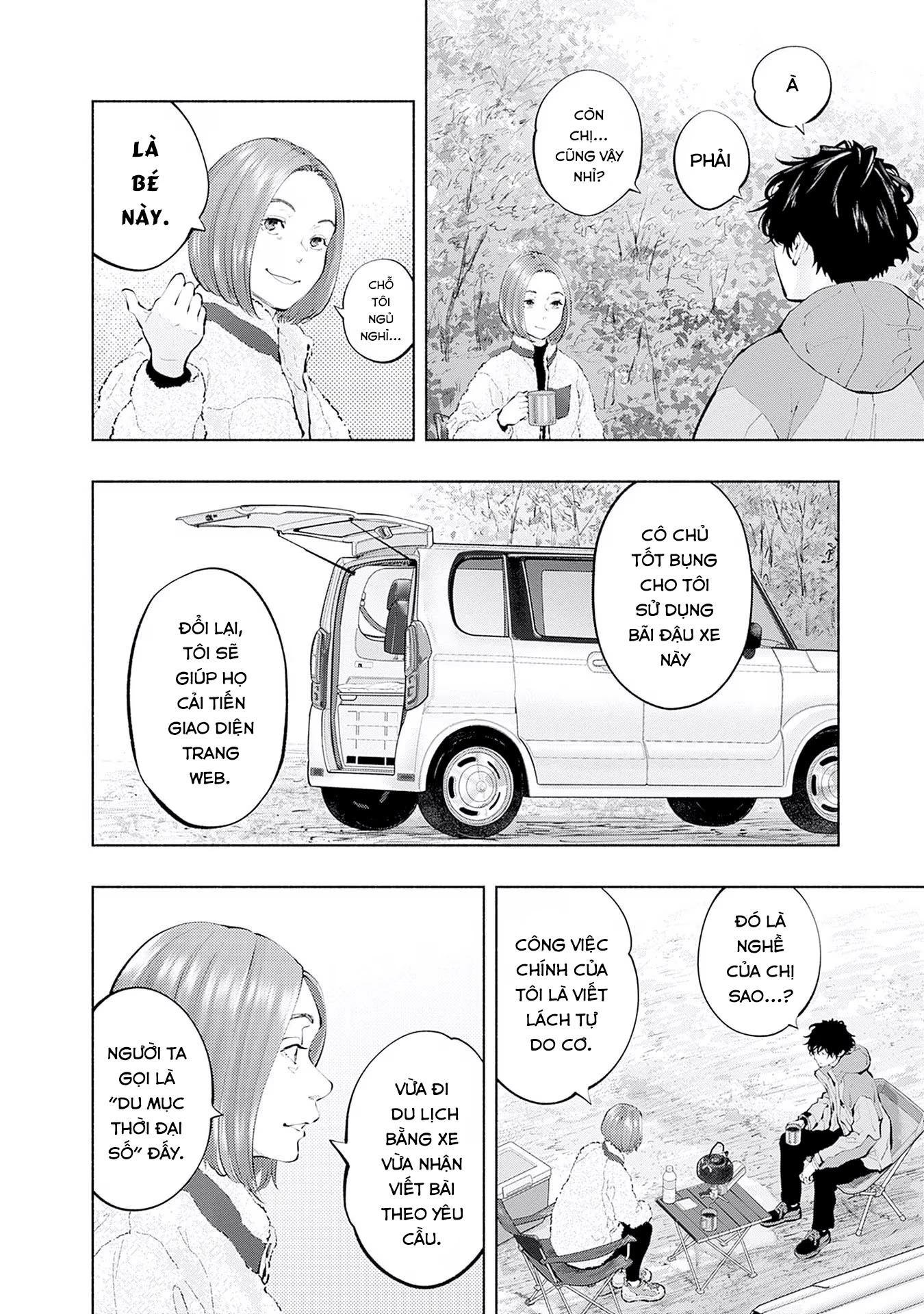 Radiation House Chapter 120 - 6