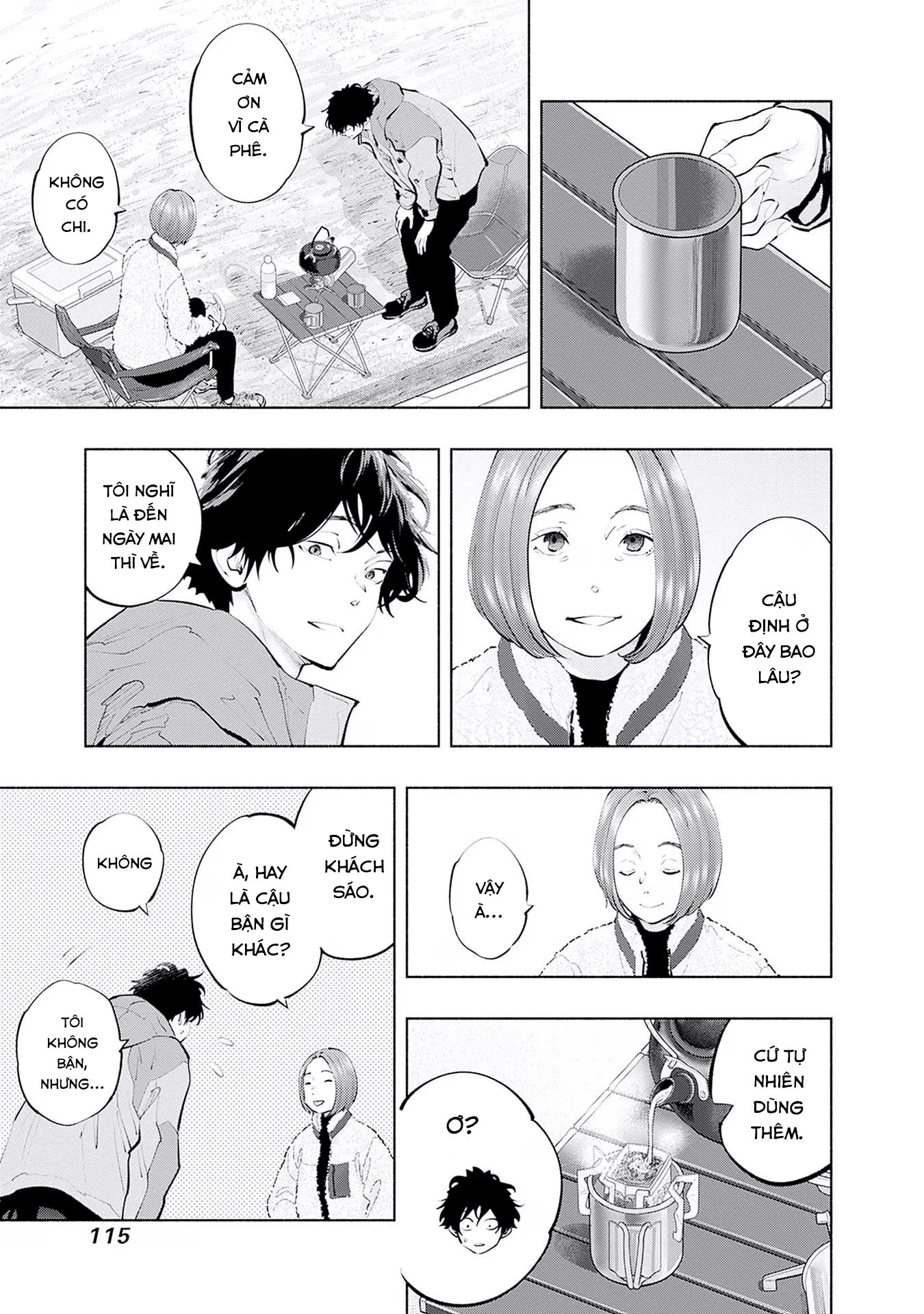 Radiation House Chapter 120 - 11