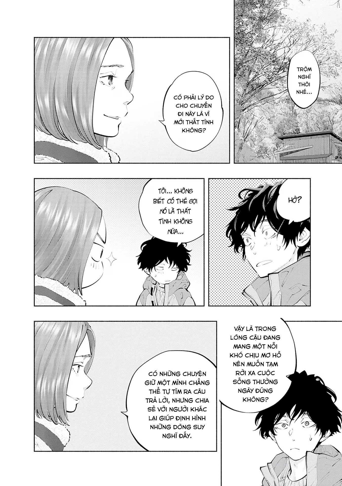 Radiation House Chapter 120 - 12