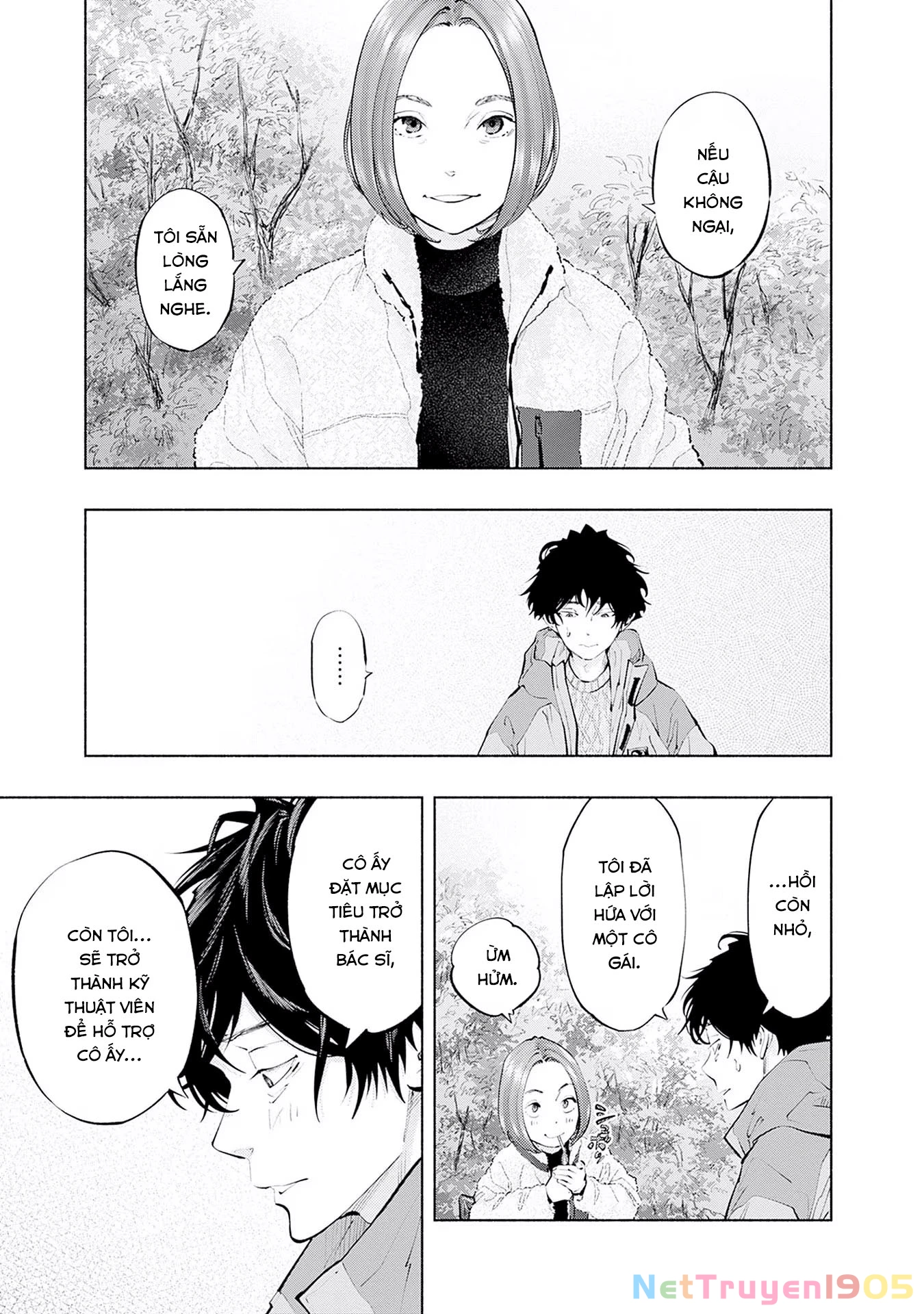 Radiation House Chapter 120 - 13
