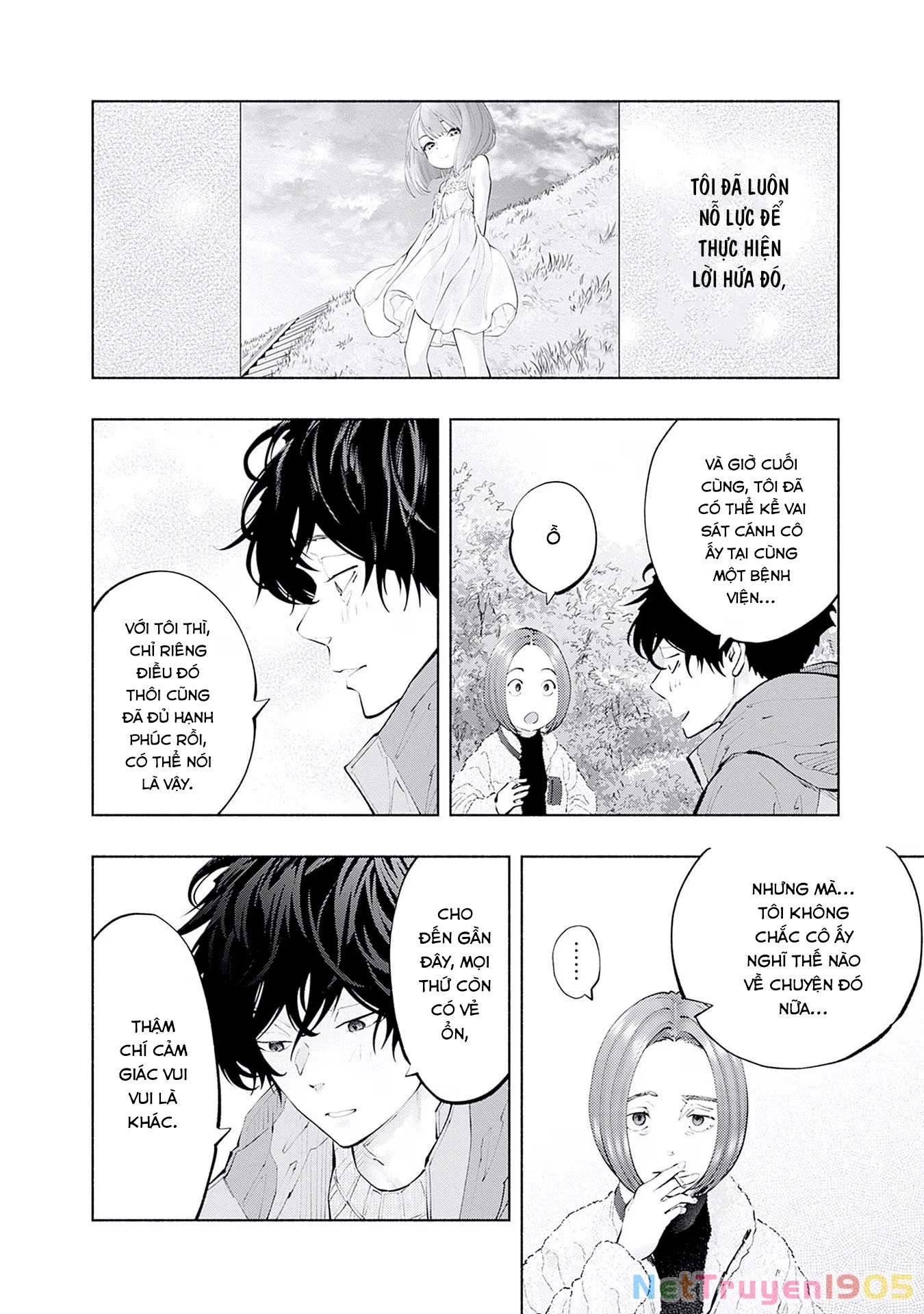Radiation House Chapter 120 - 14