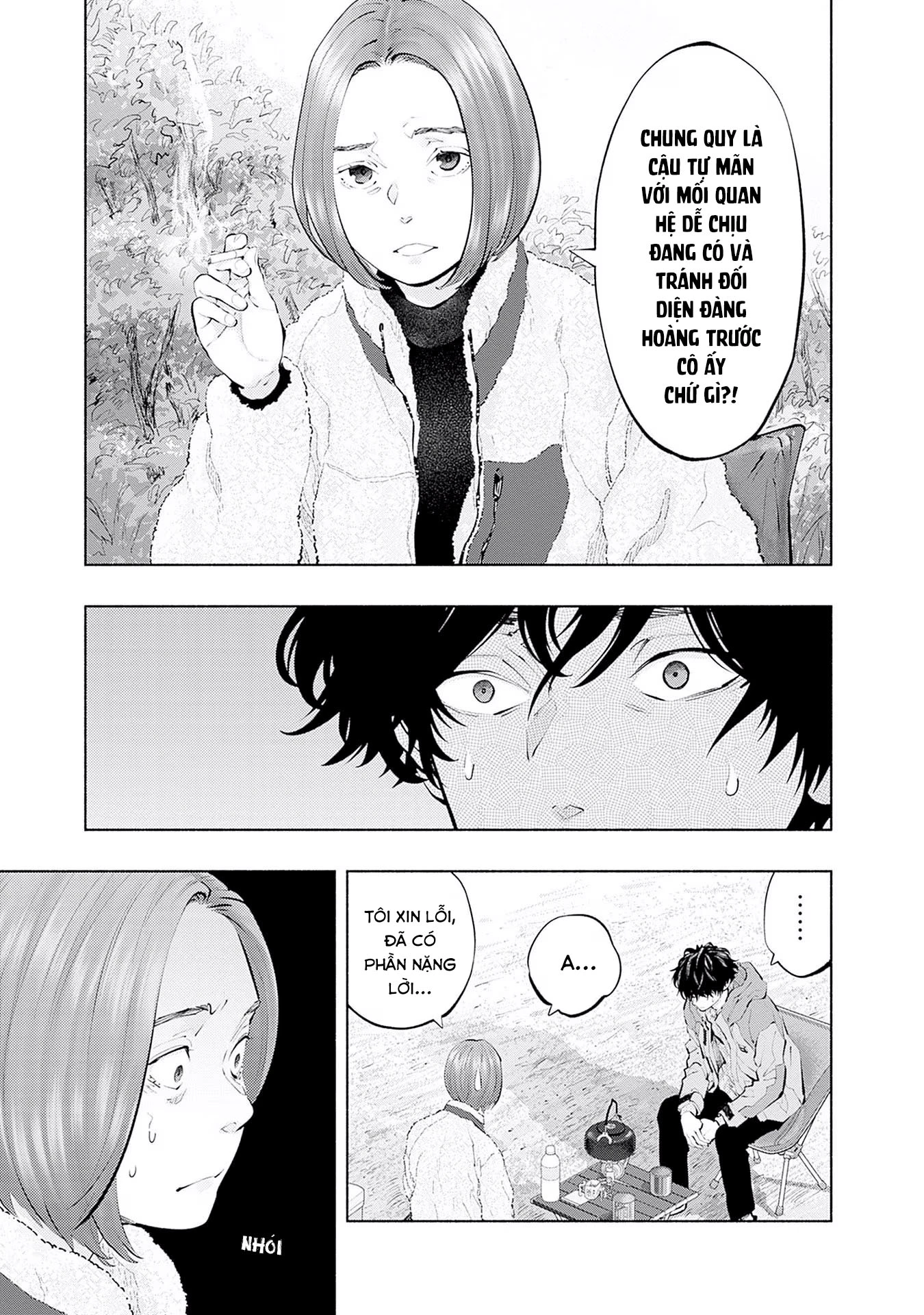 Radiation House Chapter 120 - 17