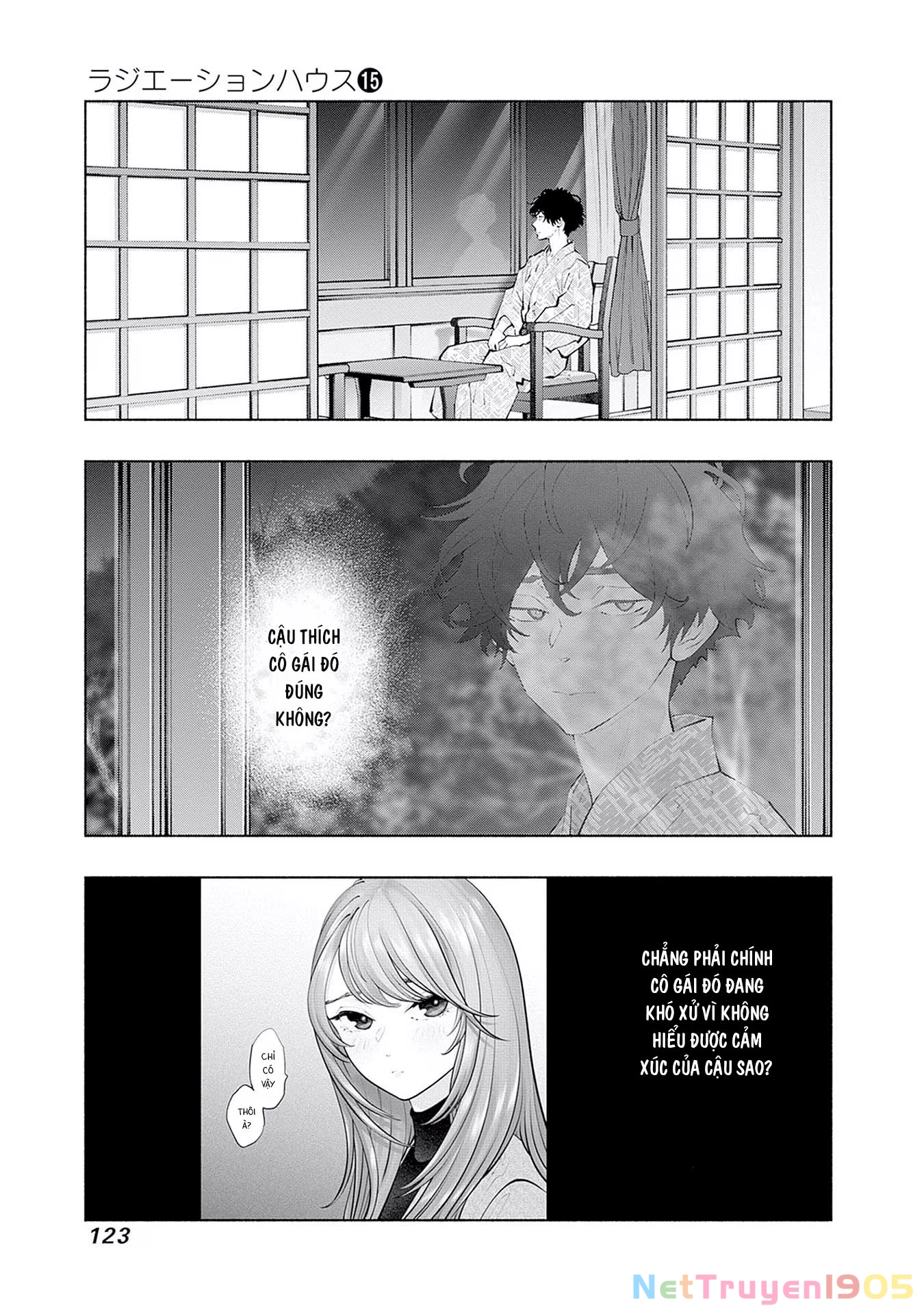 Radiation House Chapter 120 - 19