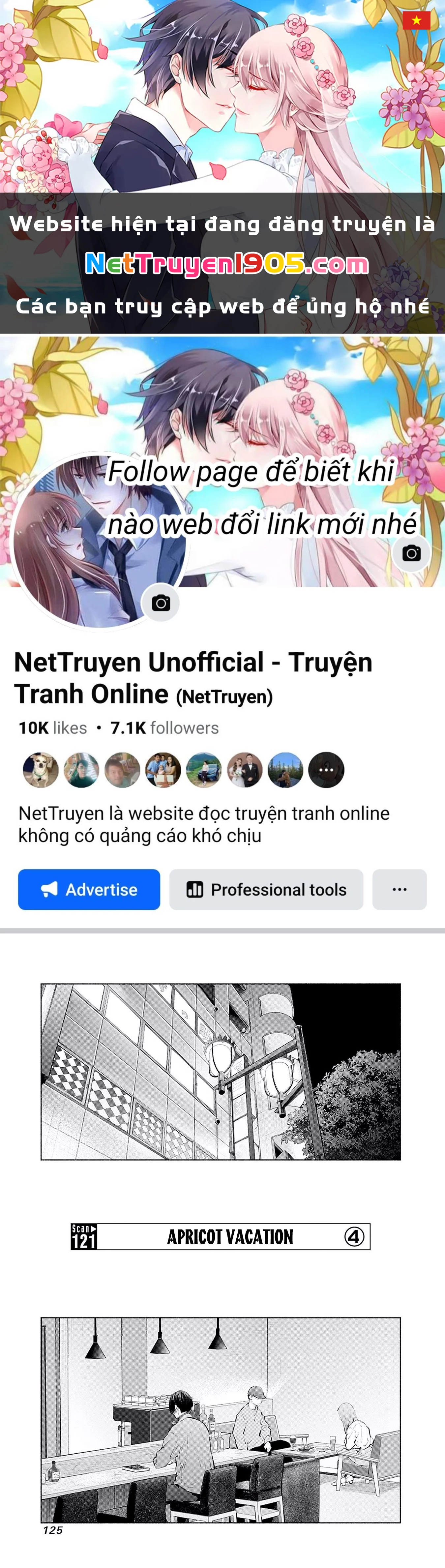 Radiation House Chapter 121 - 1