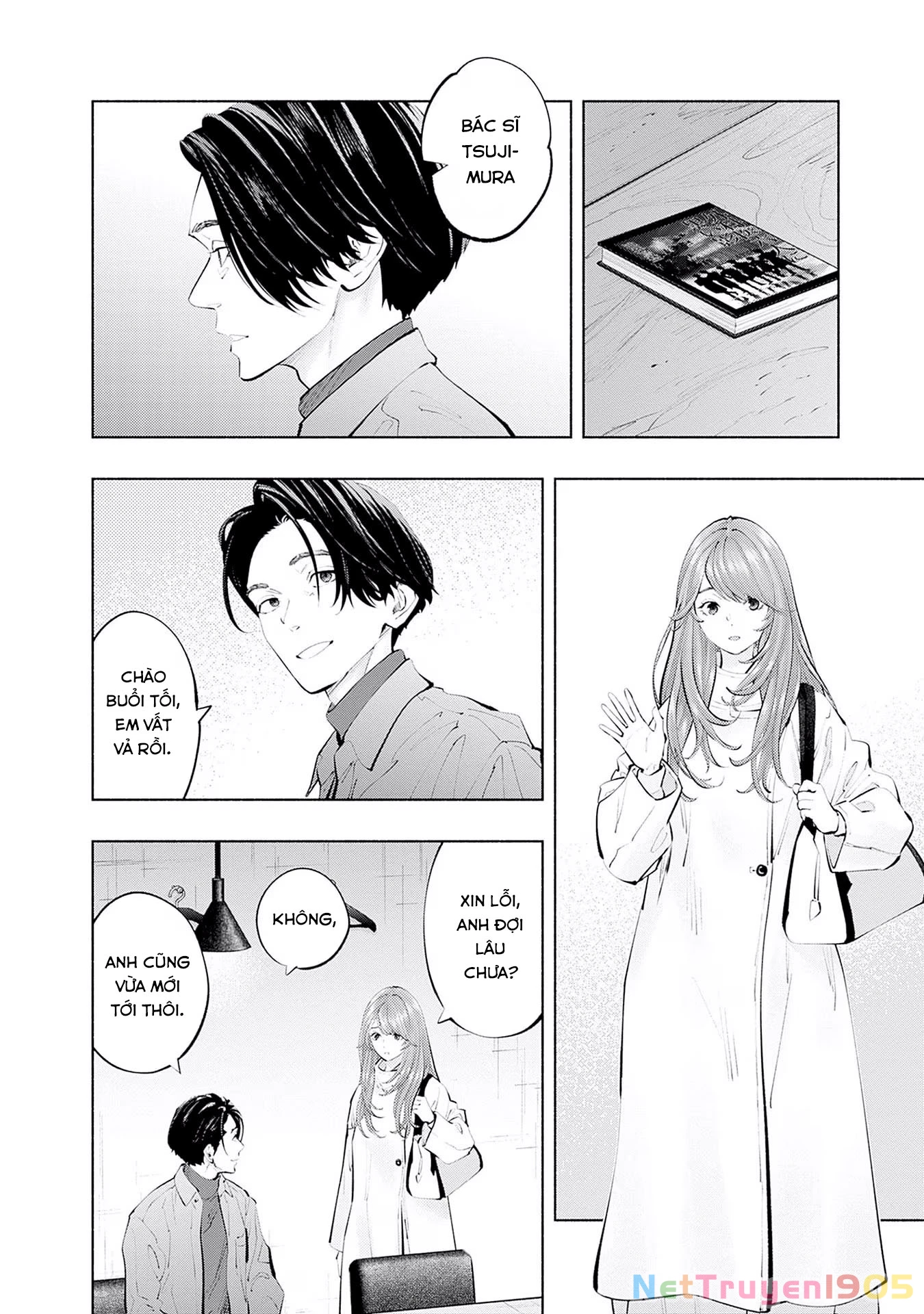 Radiation House Chapter 121 - 2