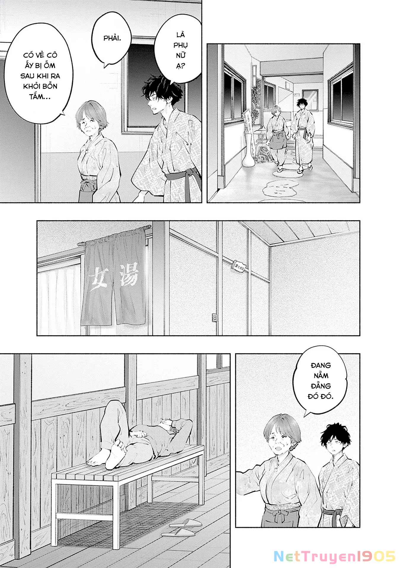 Radiation House Chapter 121 - 5