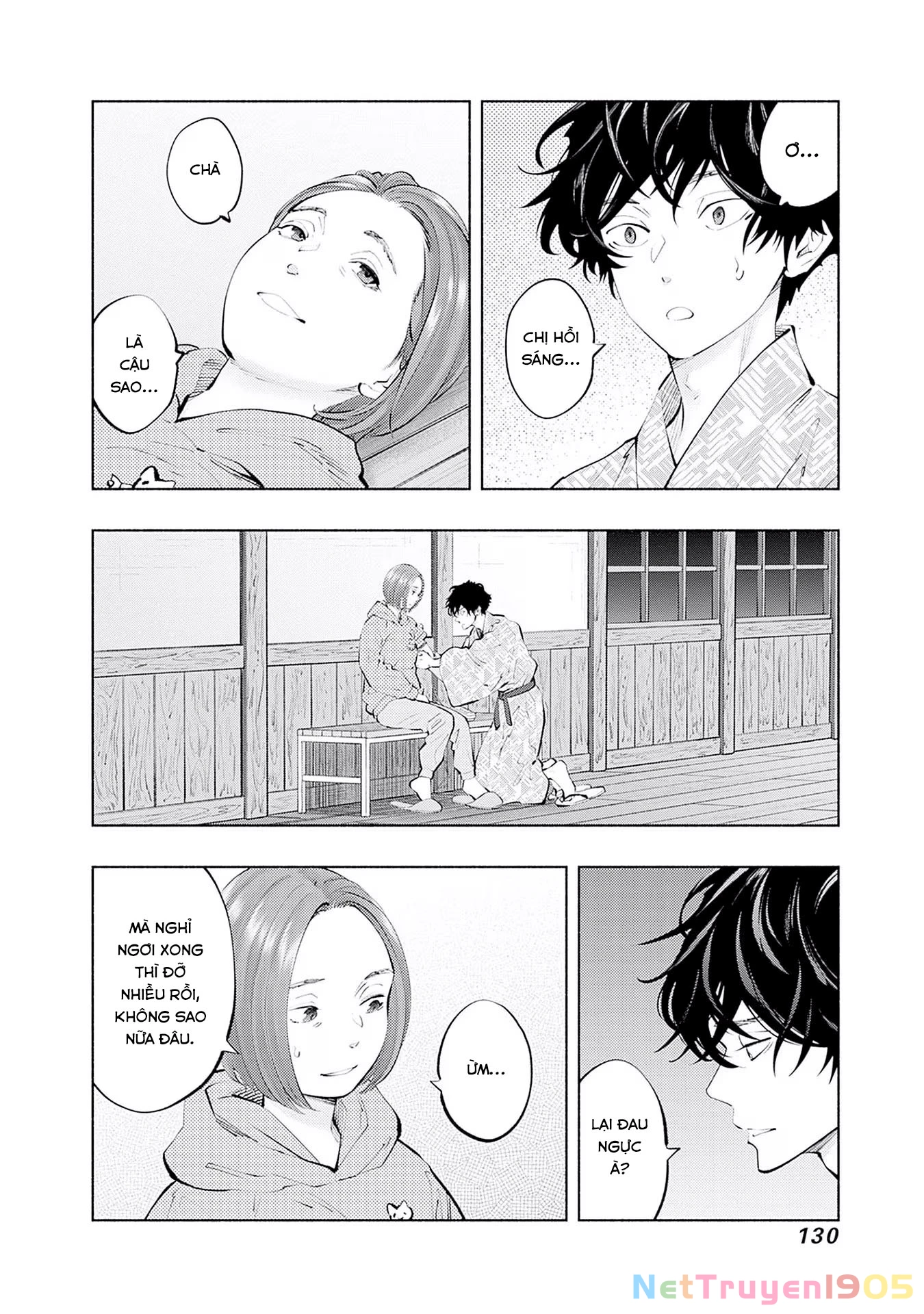 Radiation House Chapter 121 - 6