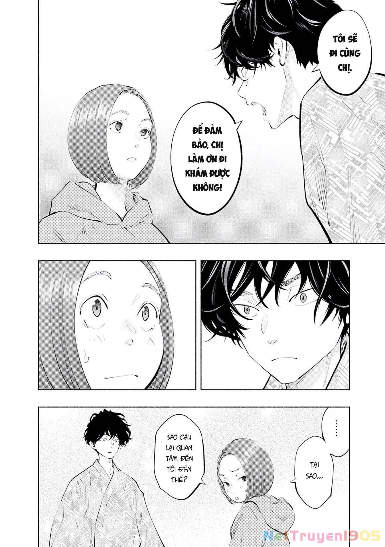 Radiation House Chapter 121 - 8