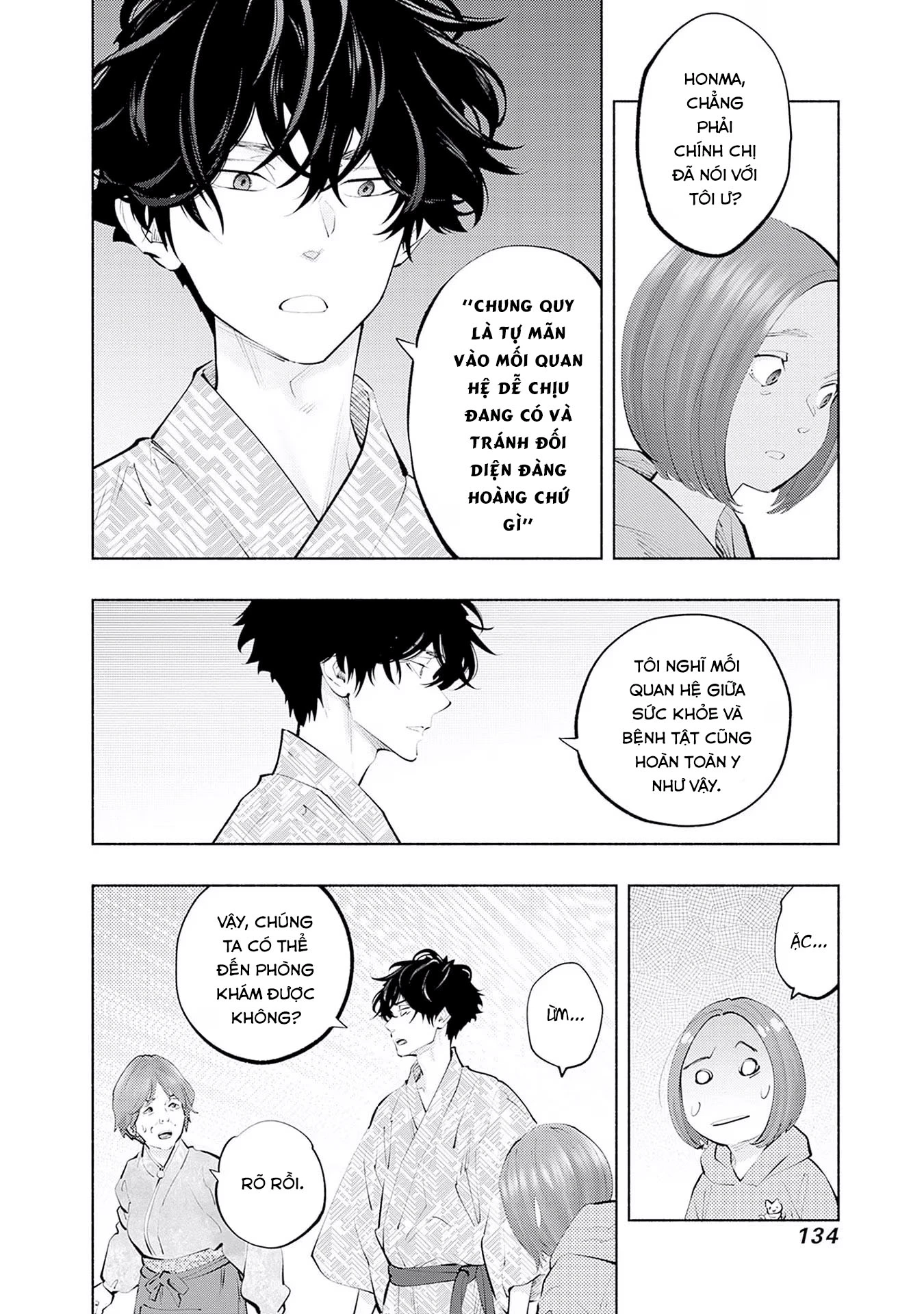 Radiation House Chapter 121 - 10