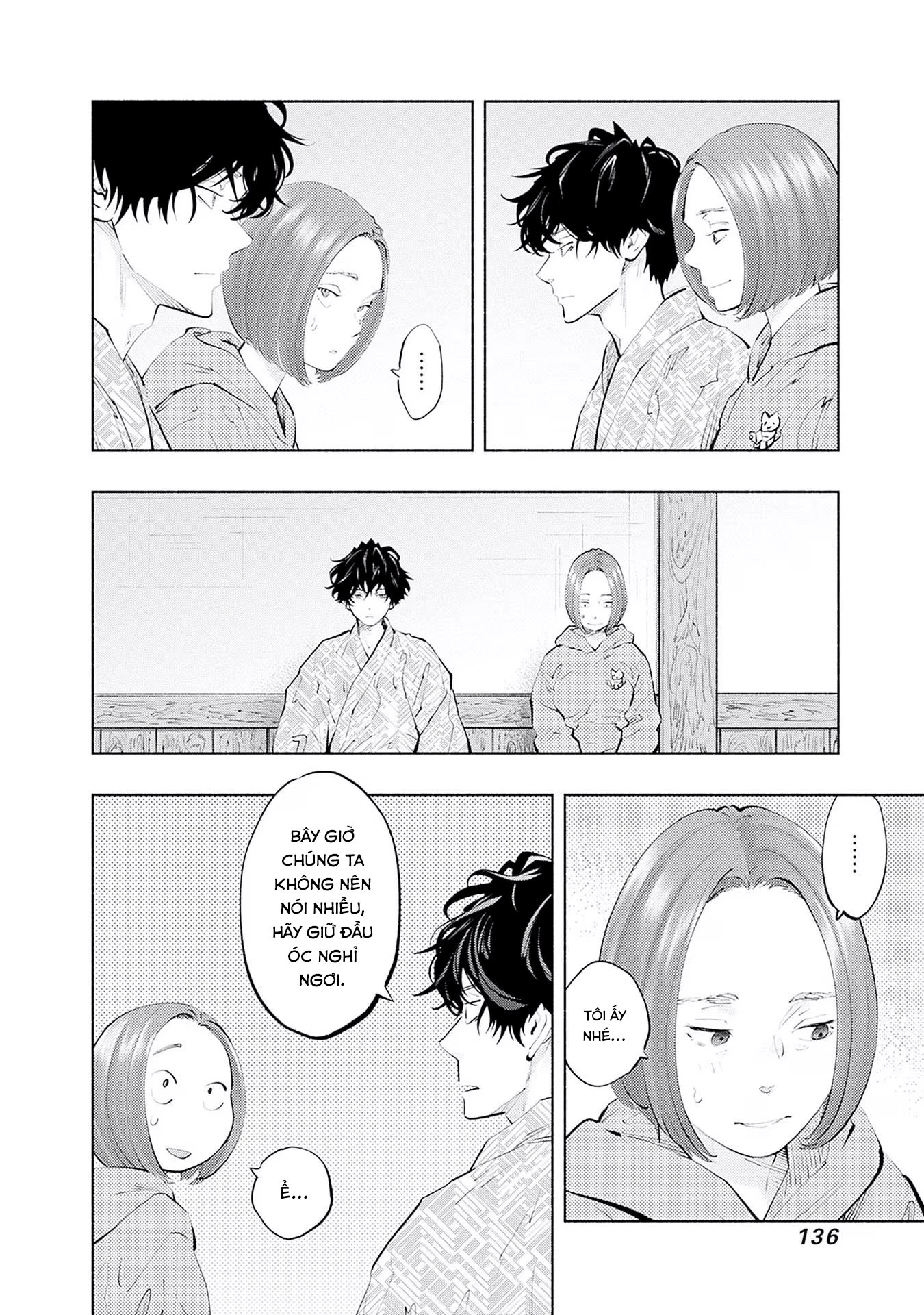 Radiation House Chapter 121 - 12