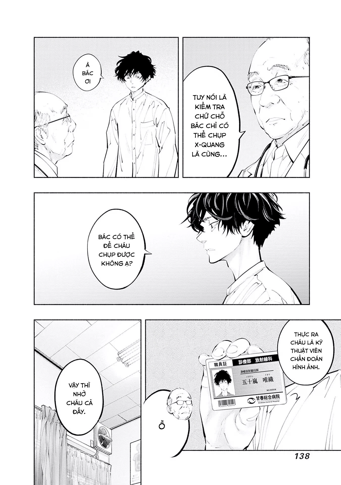 Radiation House Chapter 121 - 14