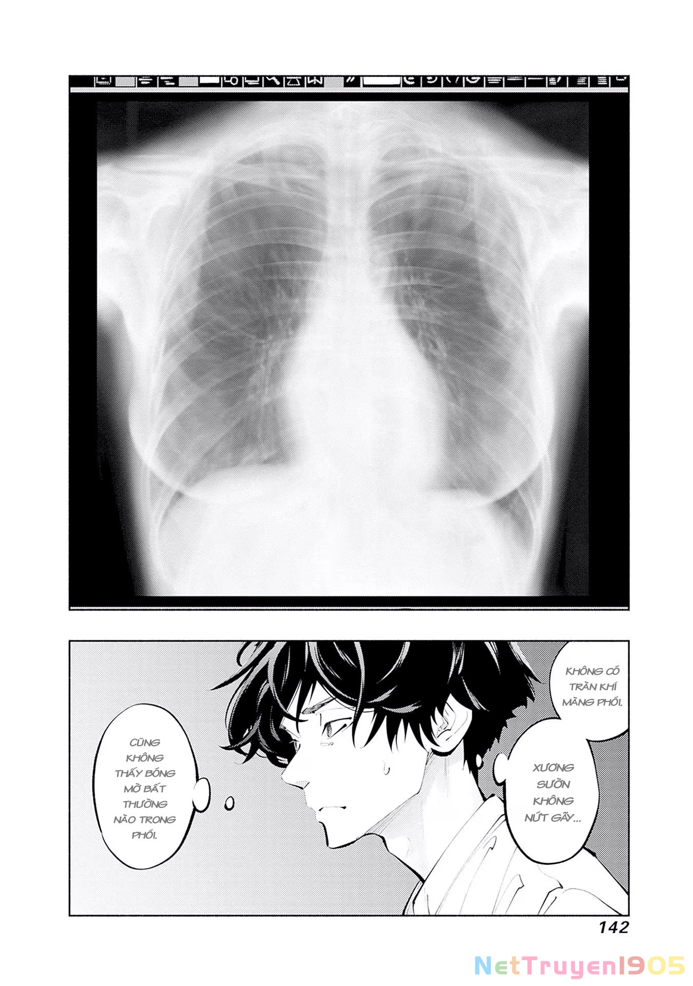 Radiation House Chapter 121 - 18