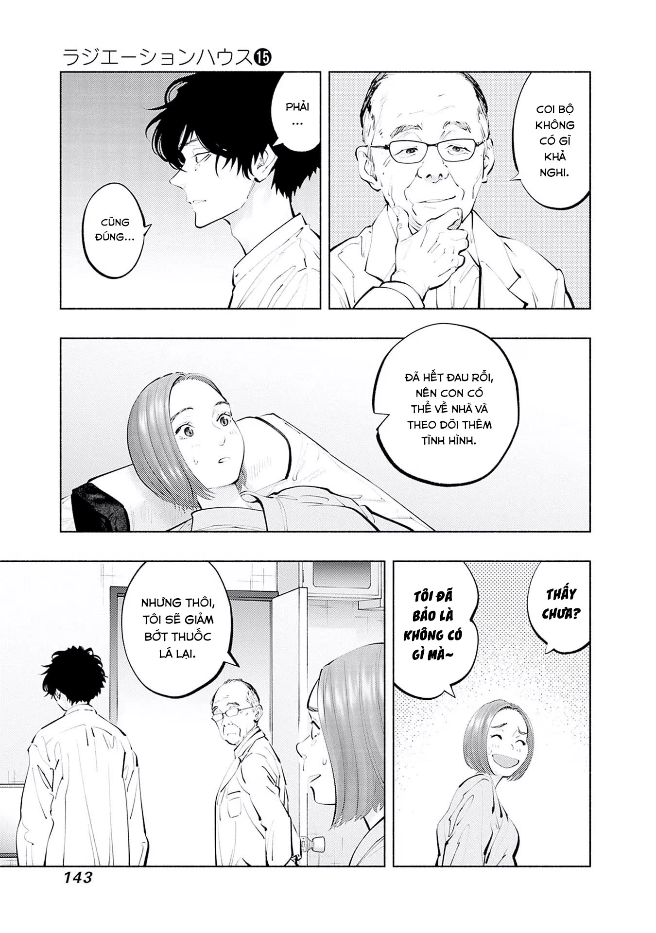 Radiation House Chapter 121 - 19