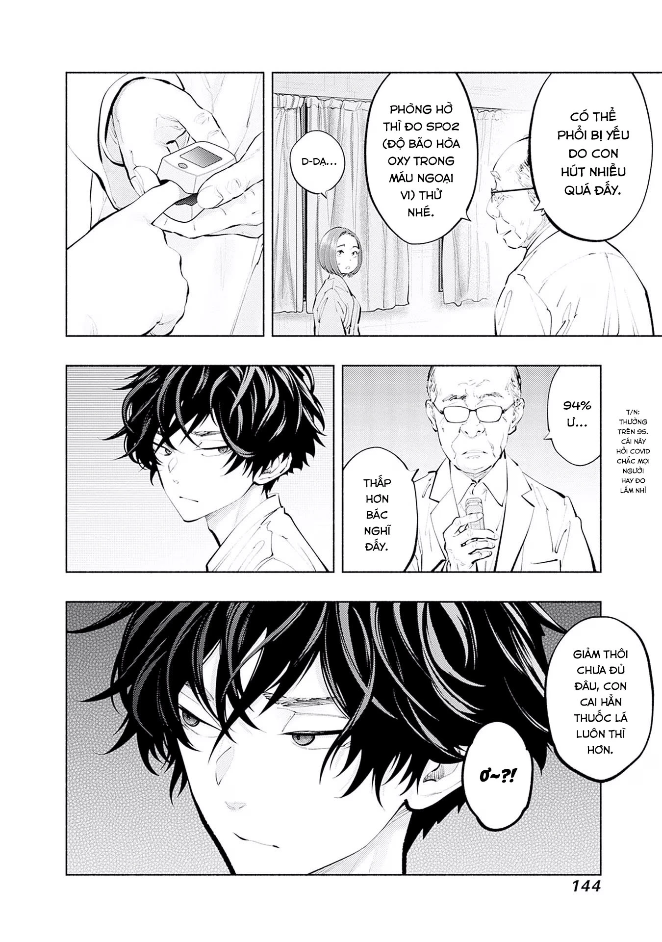 Radiation House Chapter 121 - 20