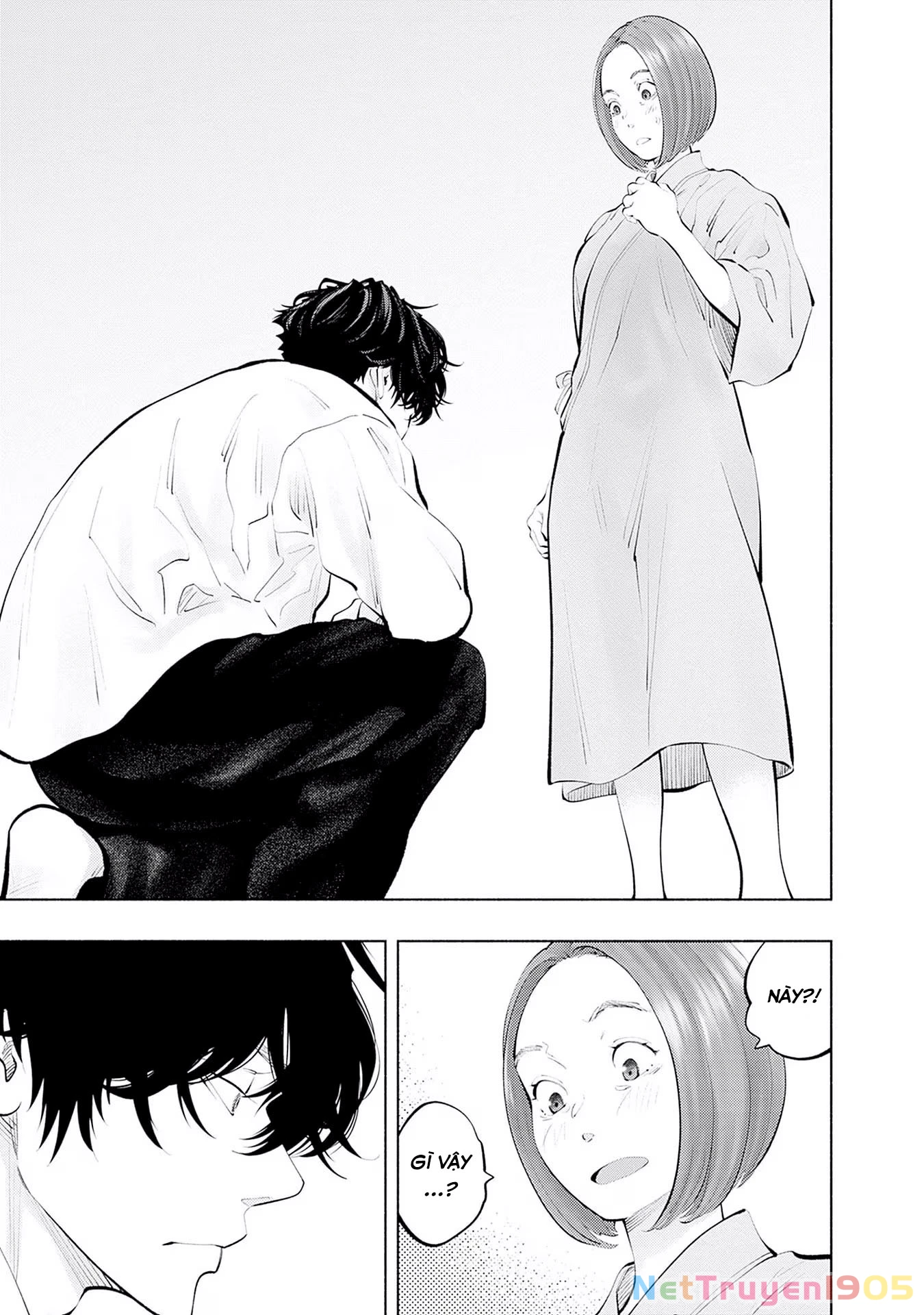 Radiation House Chapter 122 - 3
