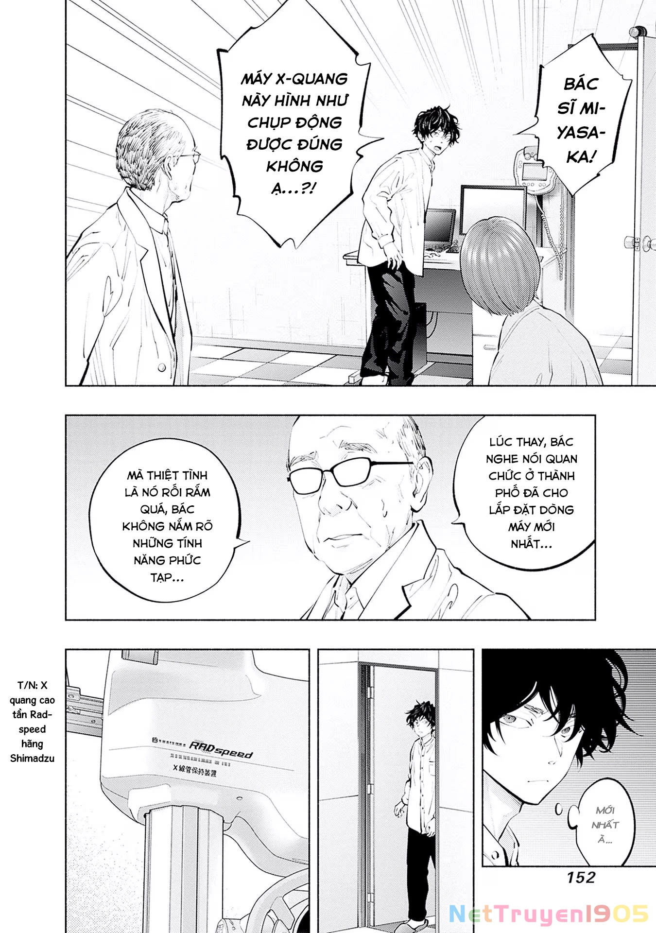 Radiation House Chapter 122 - 8