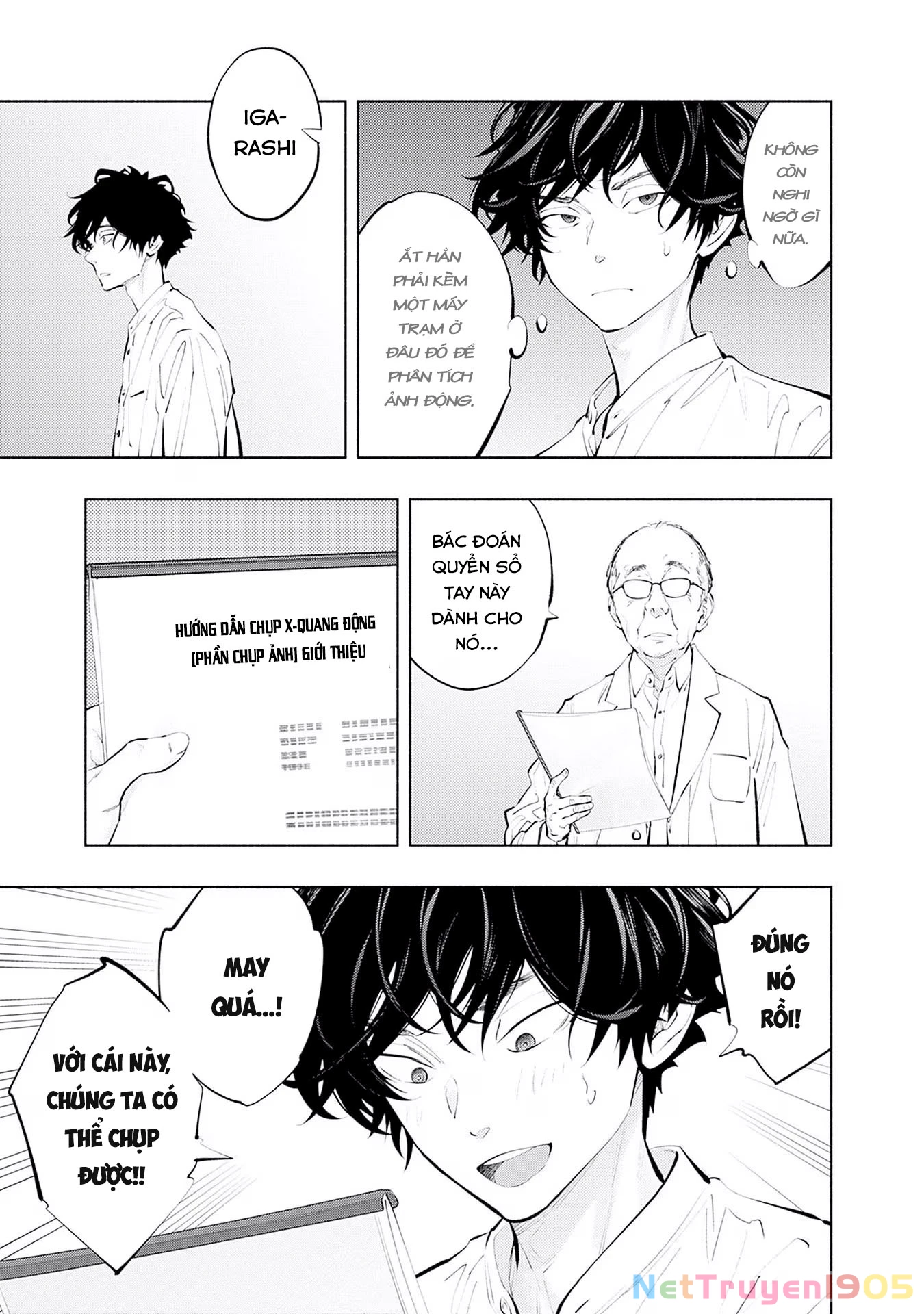 Radiation House Chapter 122 - 9