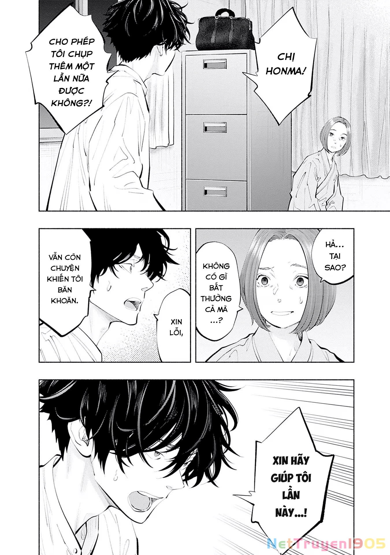 Radiation House Chapter 122 - 10