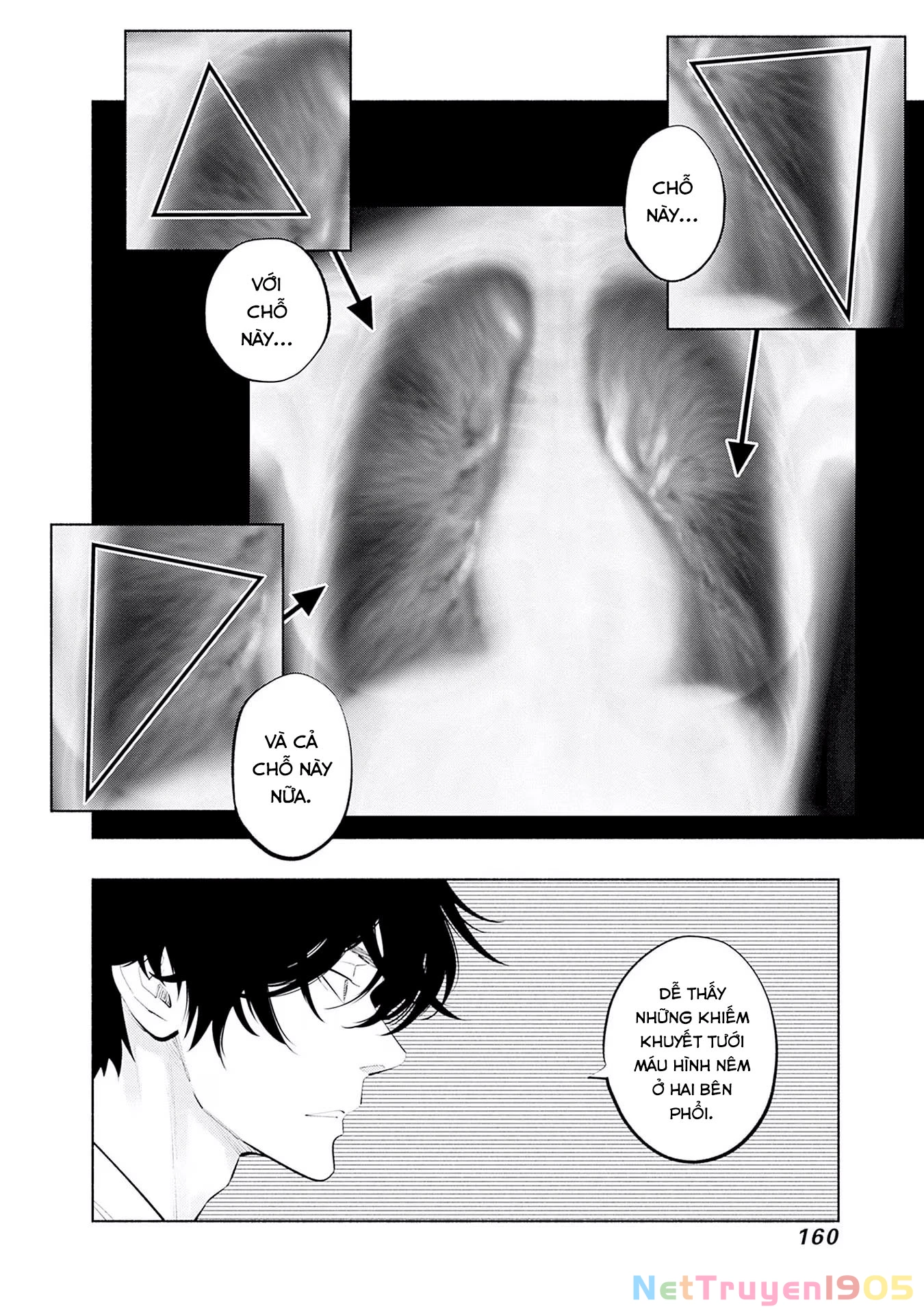 Radiation House Chapter 122 - 16
