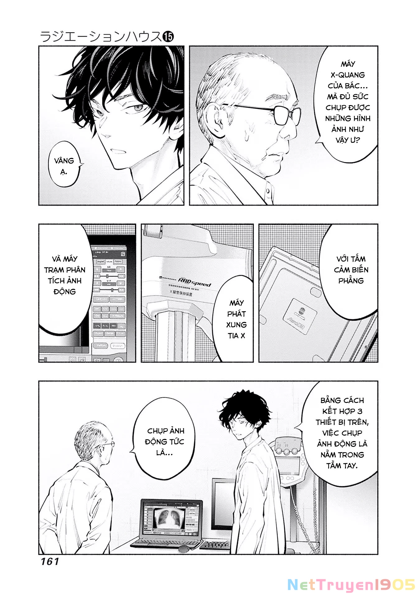 Radiation House Chapter 122 - 17
