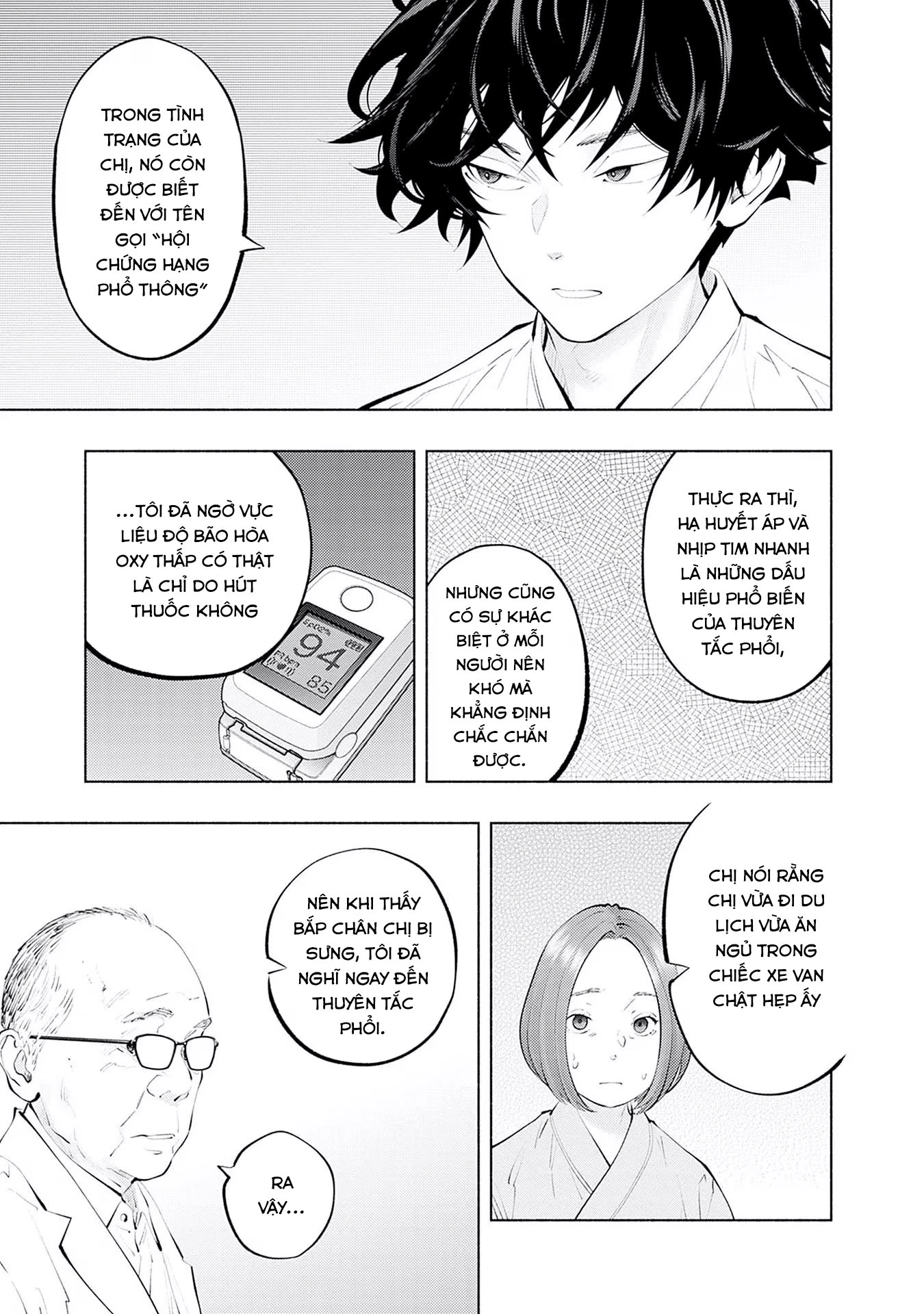 Radiation House Chapter 122 - 19
