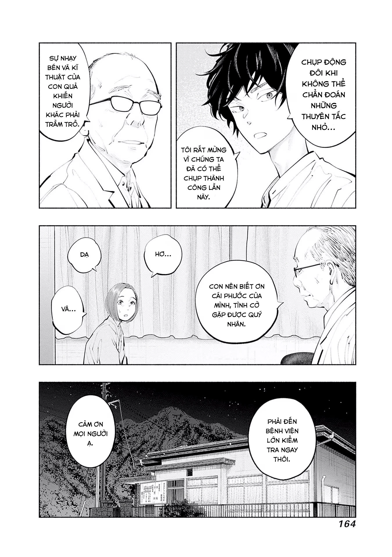 Radiation House Chapter 122 - 20