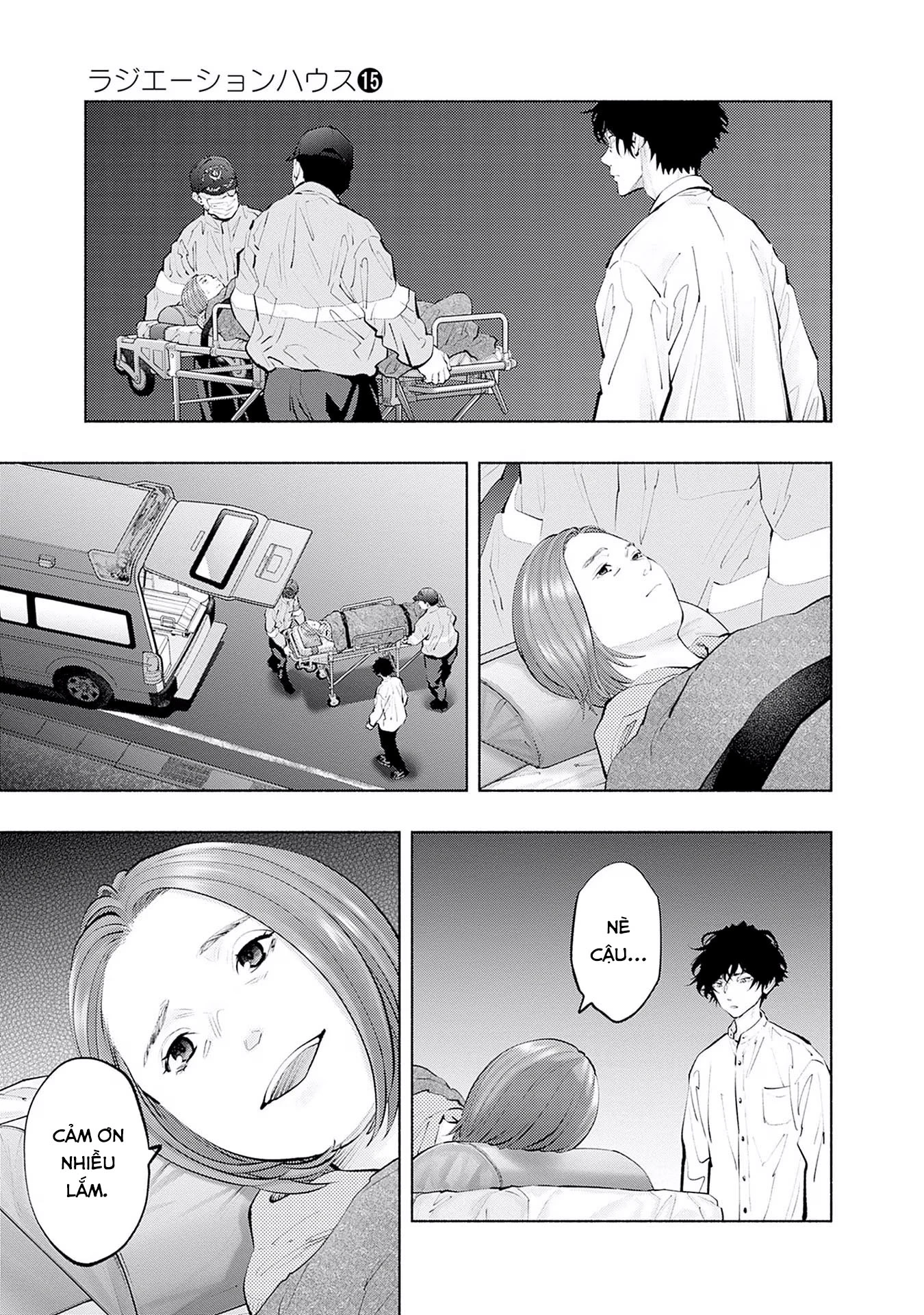 Radiation House Chapter 123 - 3