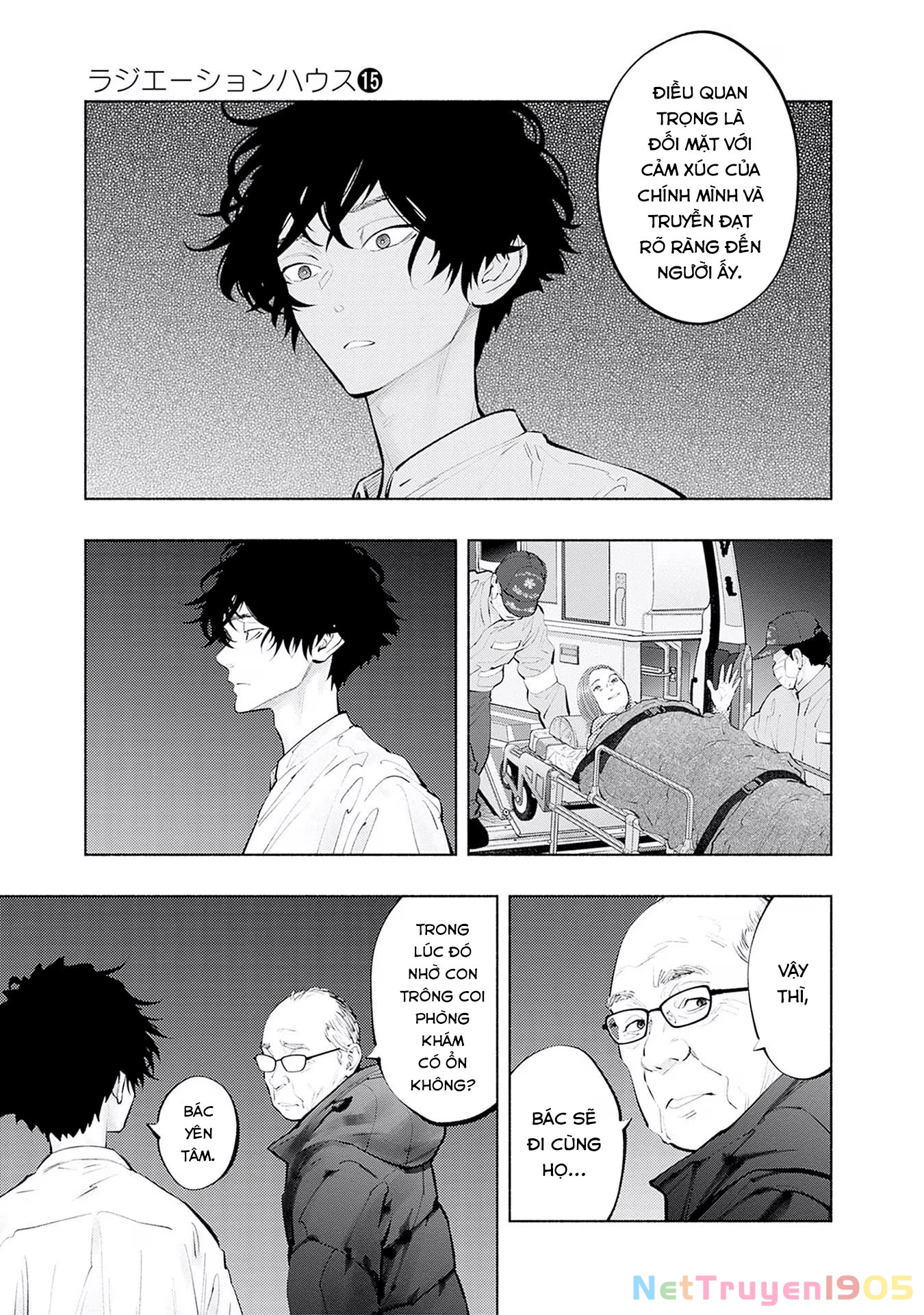 Radiation House Chapter 123 - 5