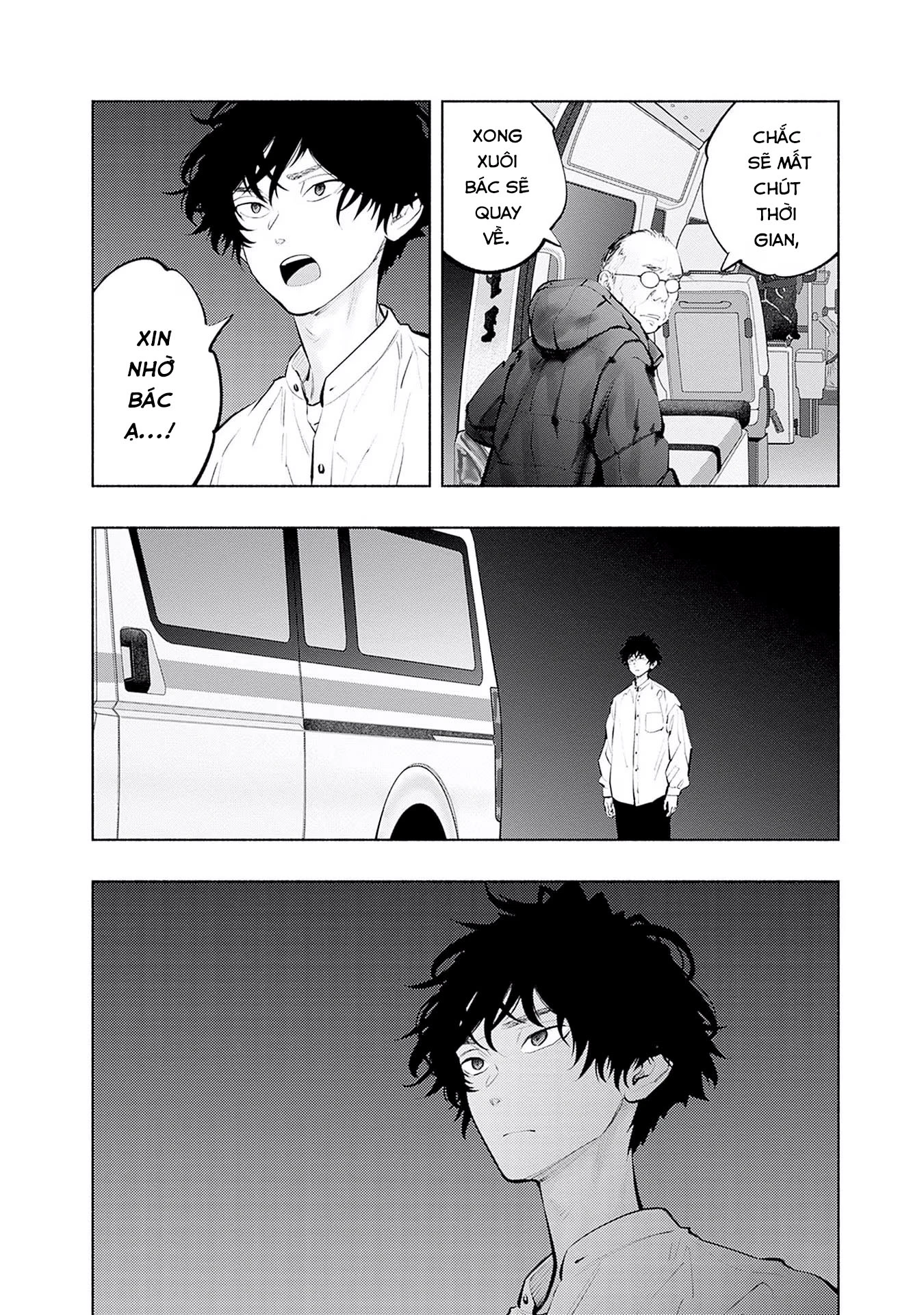 Radiation House Chapter 123 - 6