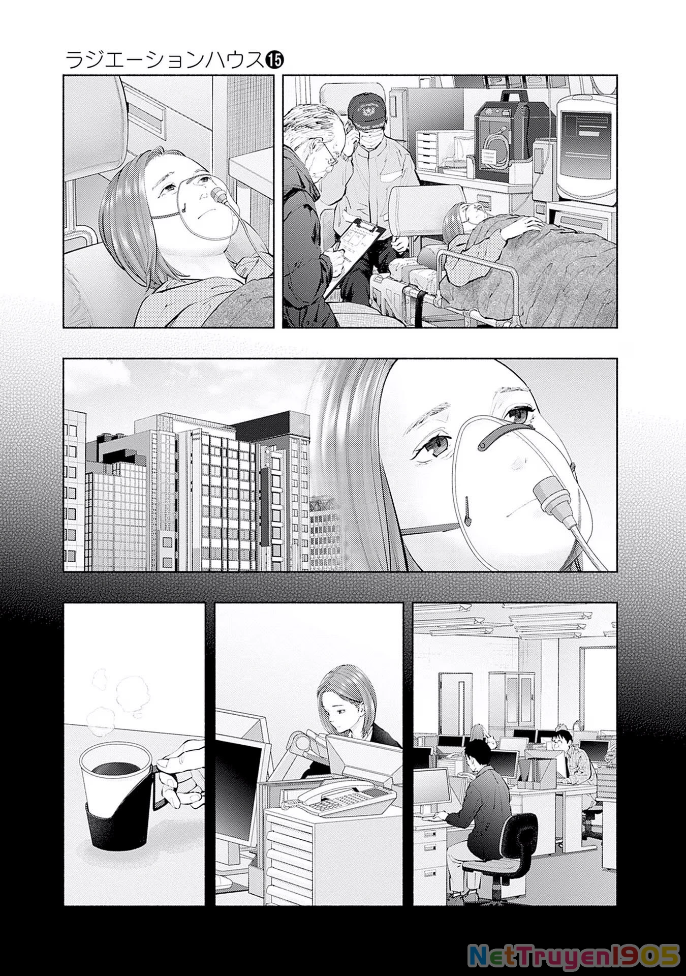 Radiation House Chapter 123 - 7