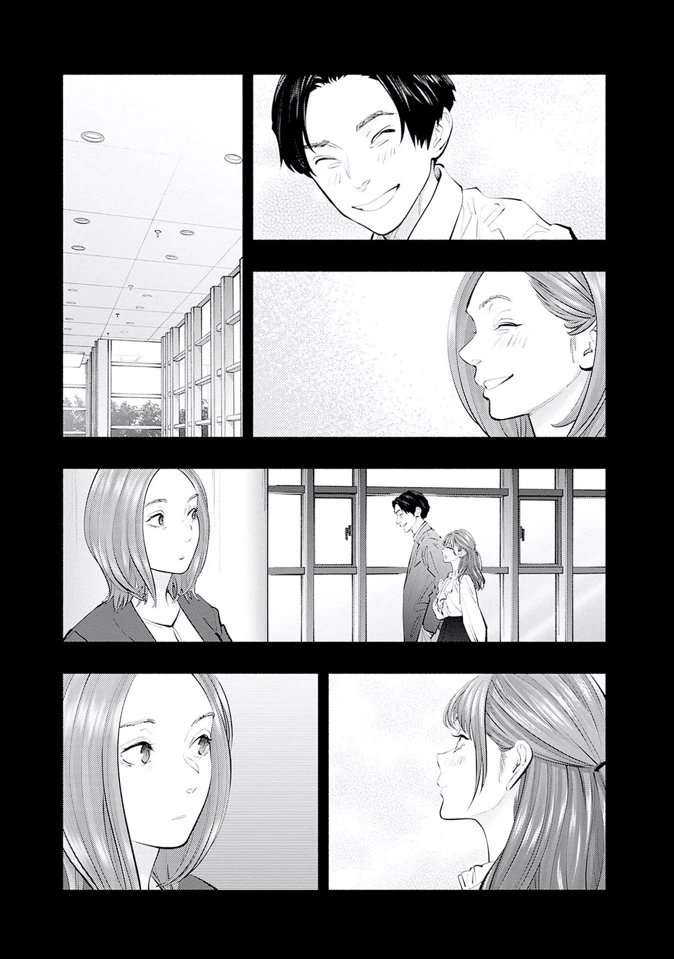 Radiation House Chapter 123 - 9