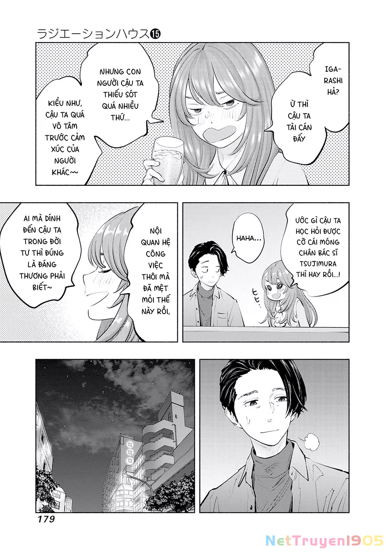 Radiation House Chapter 123 - 15