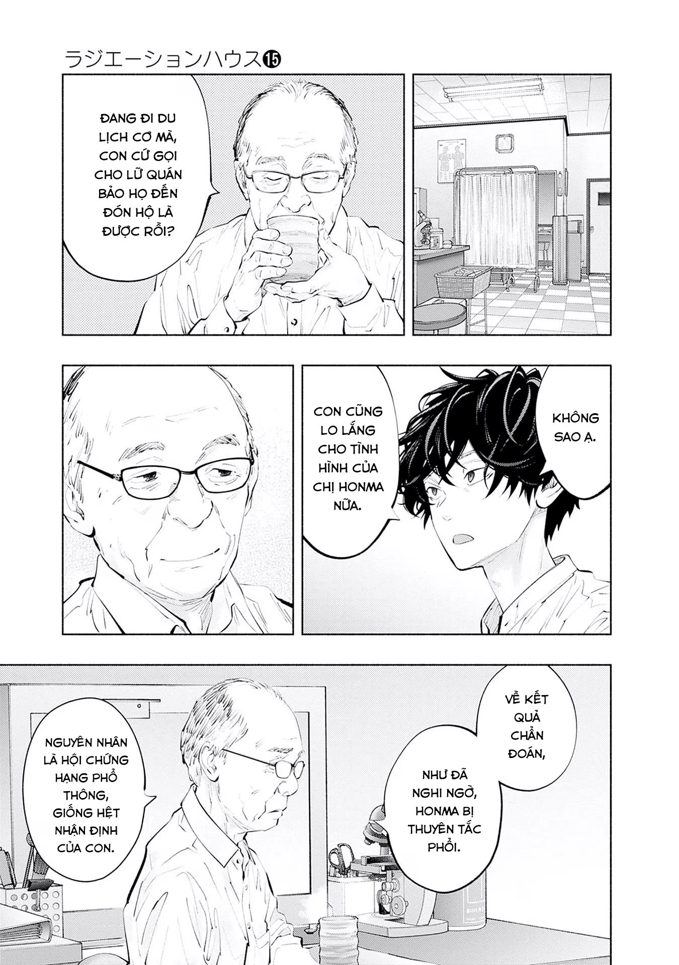 Radiation House Chapter 123 - 16