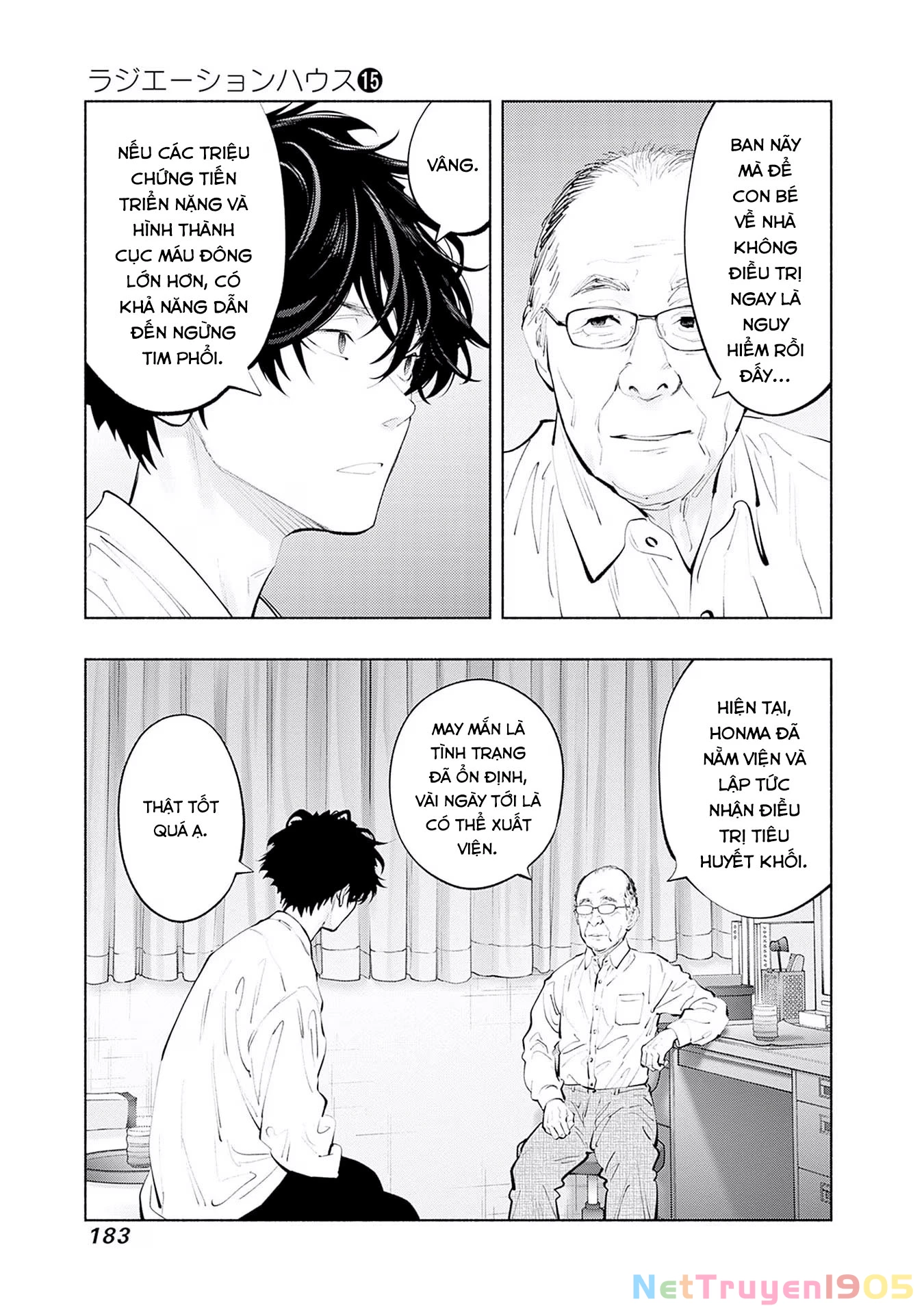 Radiation House Chapter 123 - 18